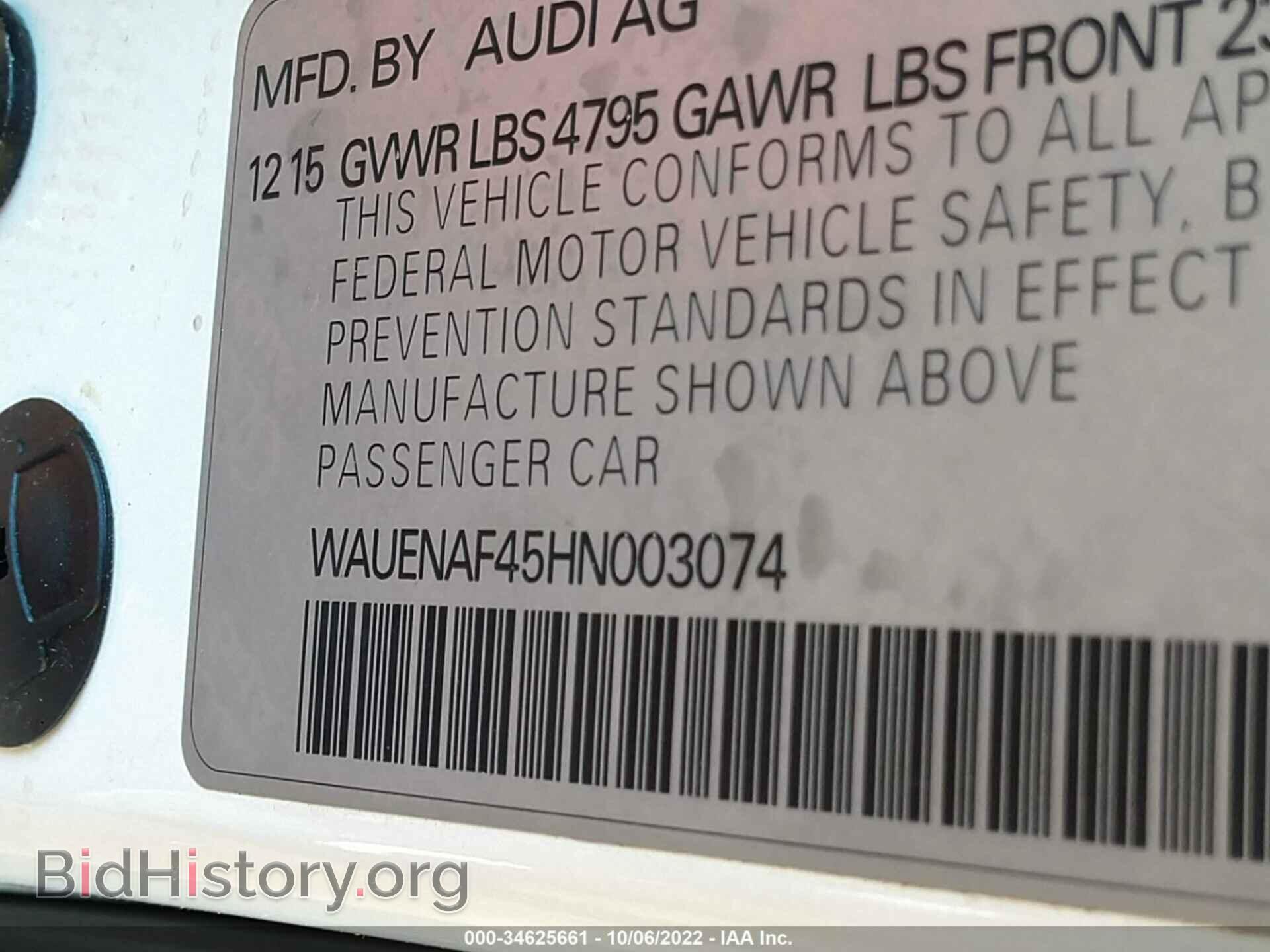2017 AUDI A4 - VIN: WAUENAF45HN003074 - Фото 9