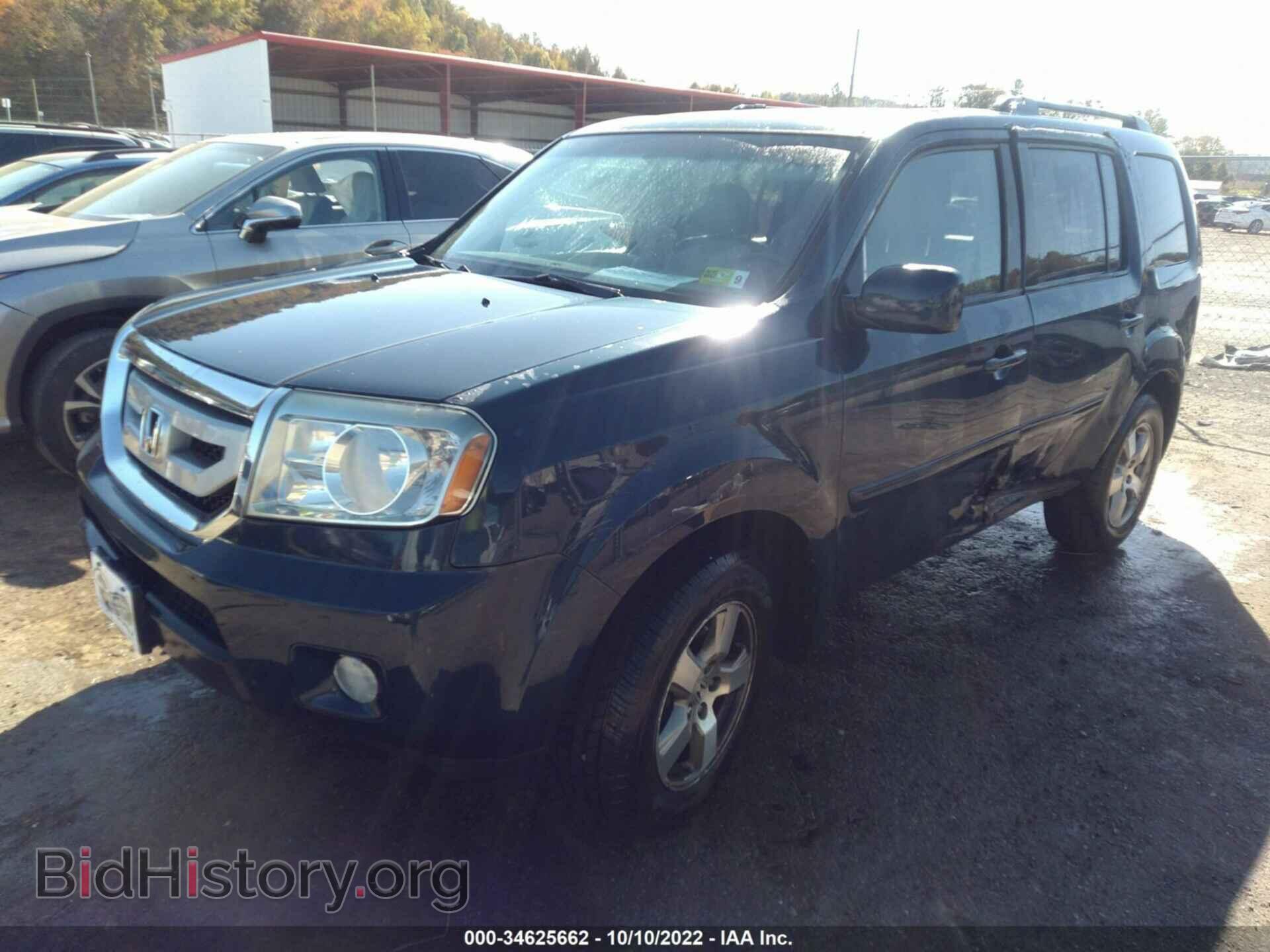 2011 HONDA PILOT - VIN: 5FNYF4H55BB095569 - Photo 2