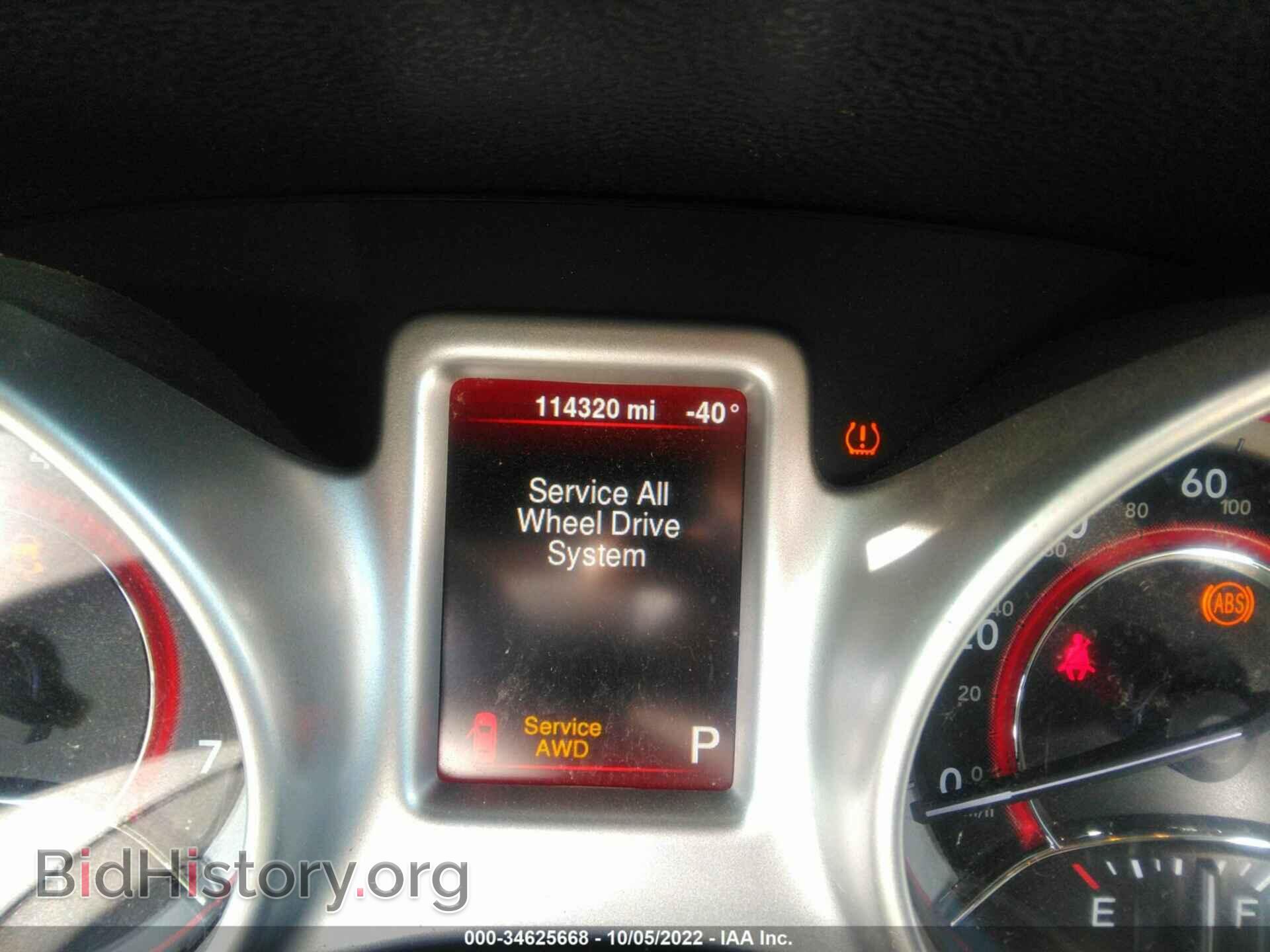 2015 DODGE JOURNEY - VIN: 3C4PDDAG2FT740795 - Фото 7