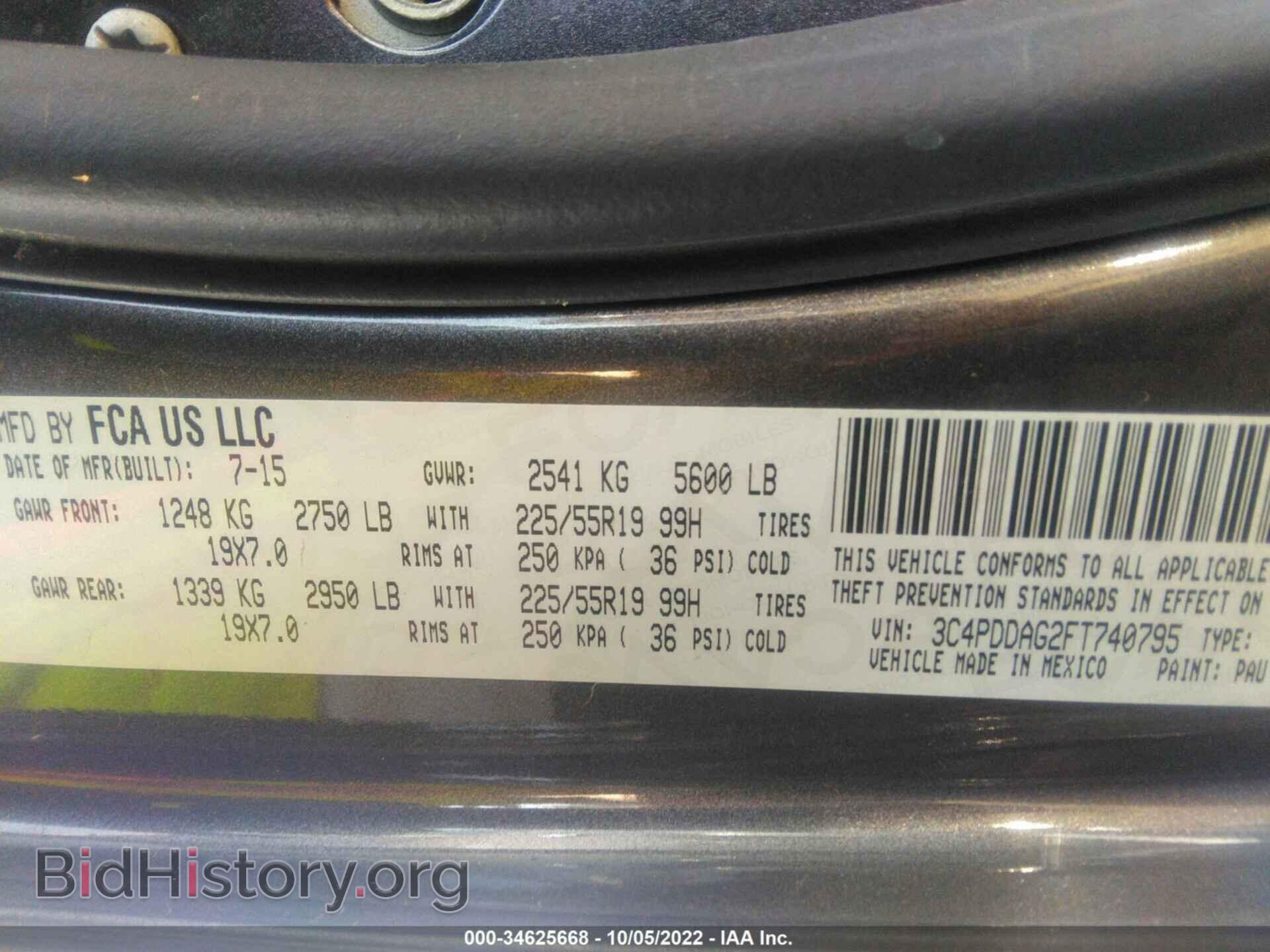 2015 DODGE JOURNEY - VIN: 3C4PDDAG2FT740795 - Фото 9