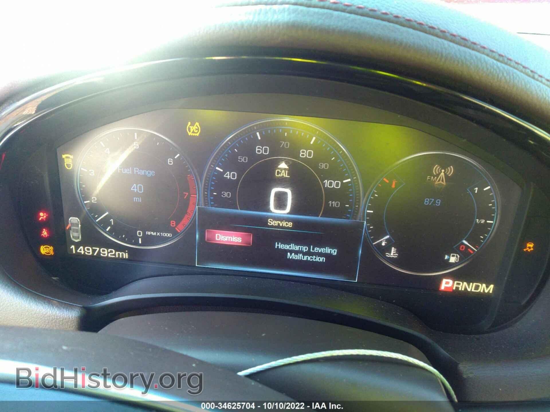 2014 CADILLAC XTS - VIN: 2G61P5S31E9297199 - Фото 7