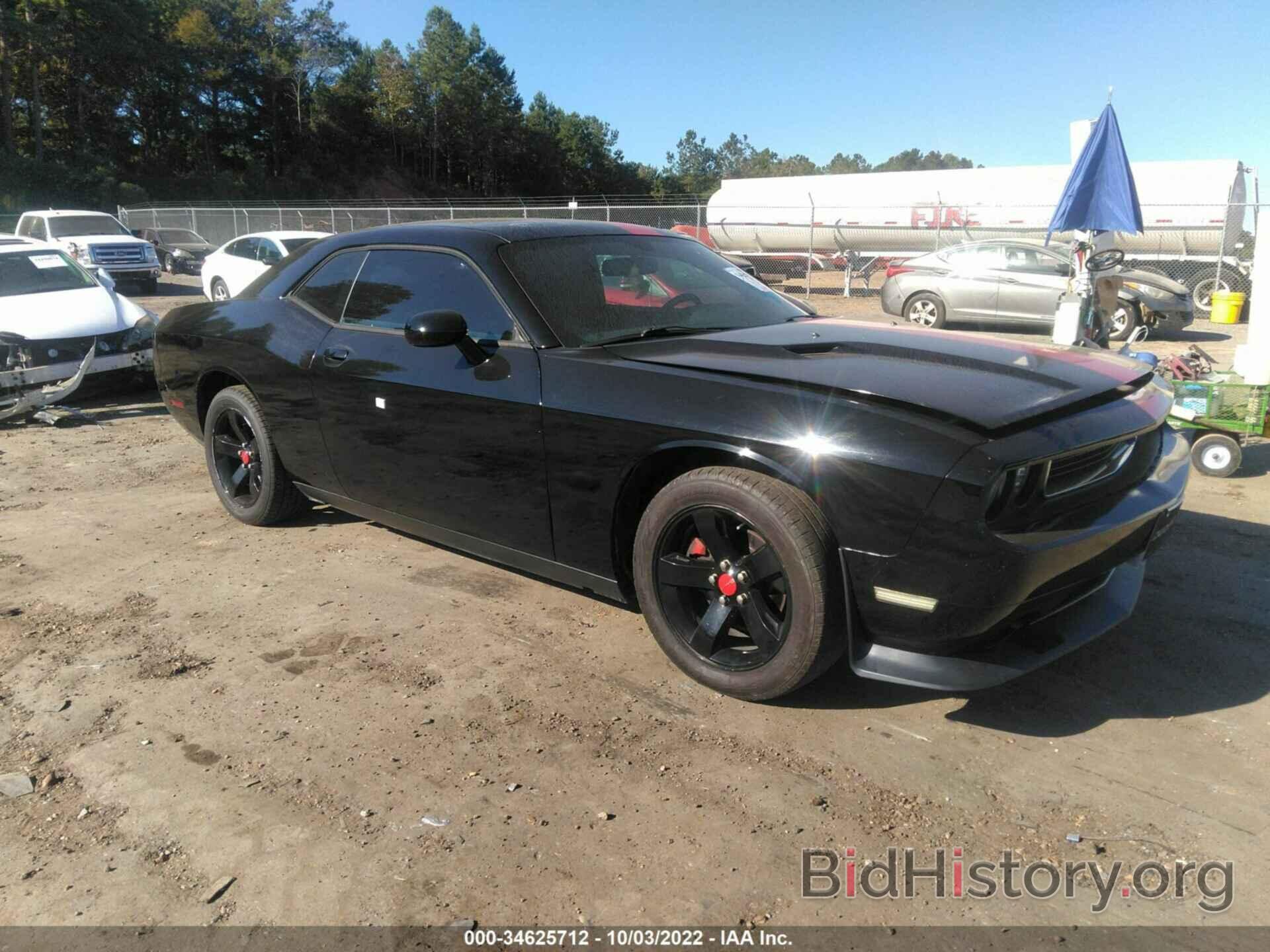 Photo 2C3CDYAG4EH294098 - DODGE CHALLENGER 2014