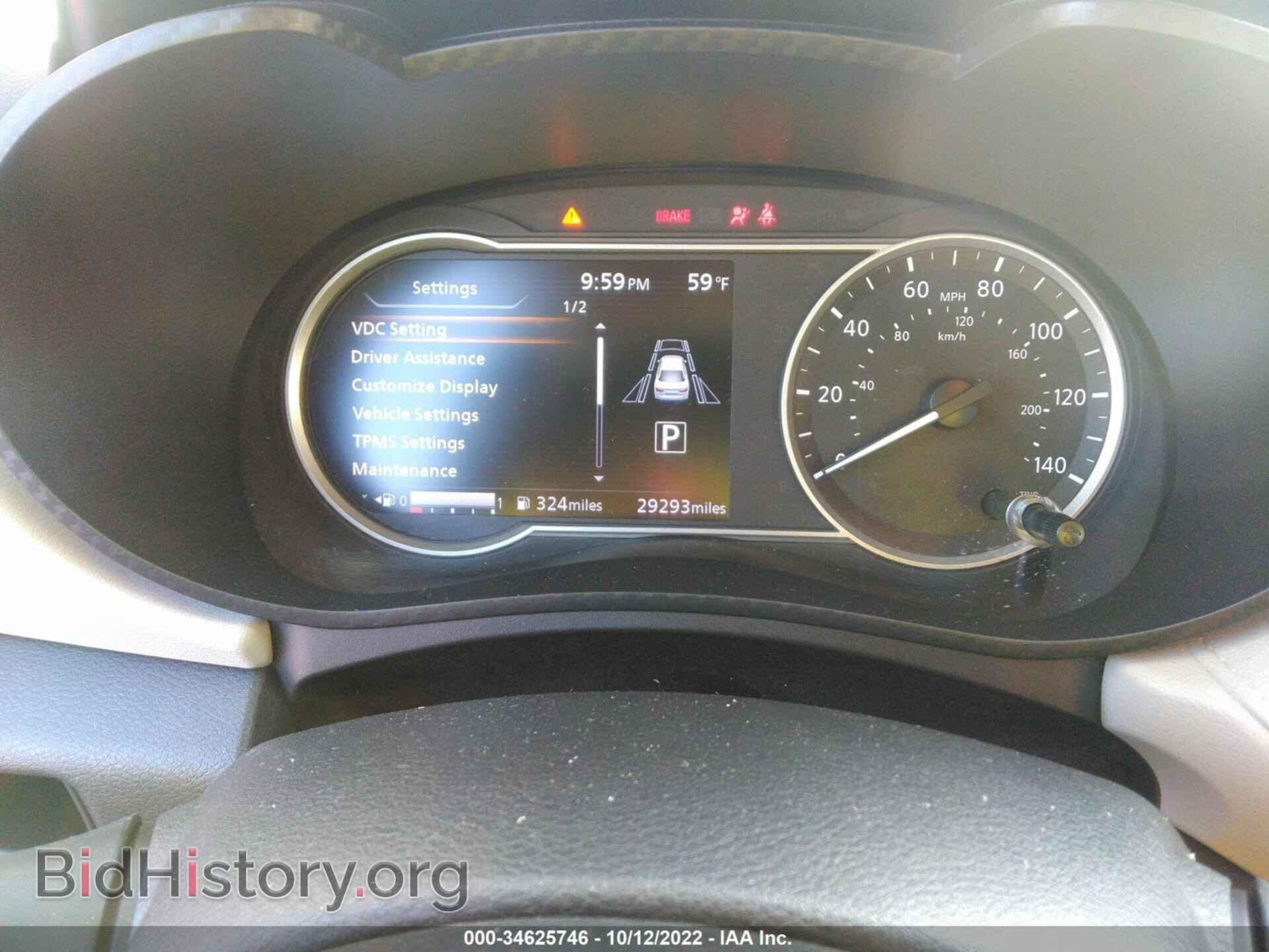 2021 NISSAN VERSA - VIN: 3N1CN8EV2ML866635 - Фото 7