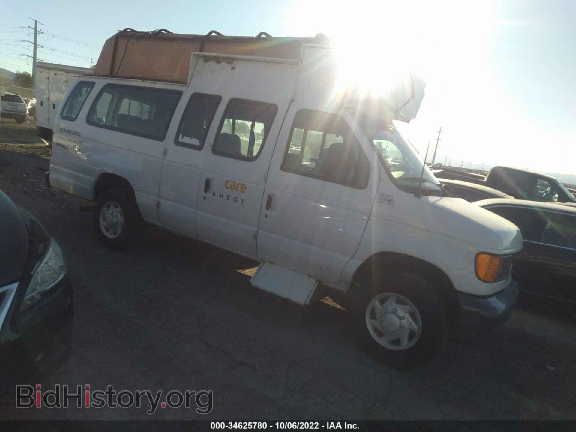 Photo 1FTSS34L37DA47406 - FORD ECONOLINE CARGO VAN 2007