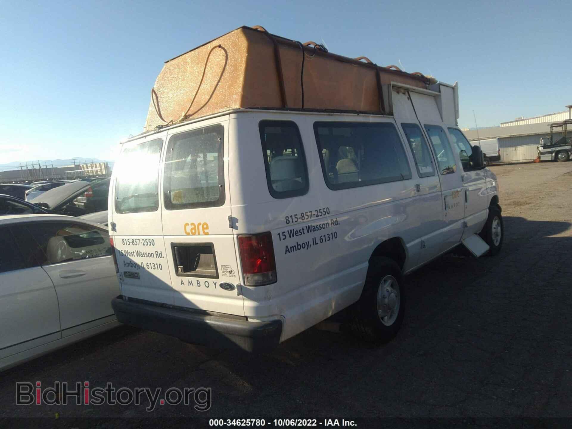 2007 FORD ECONOLINE CARGO VAN - VIN: 1FTSS34L37DA47406 - Фото 4