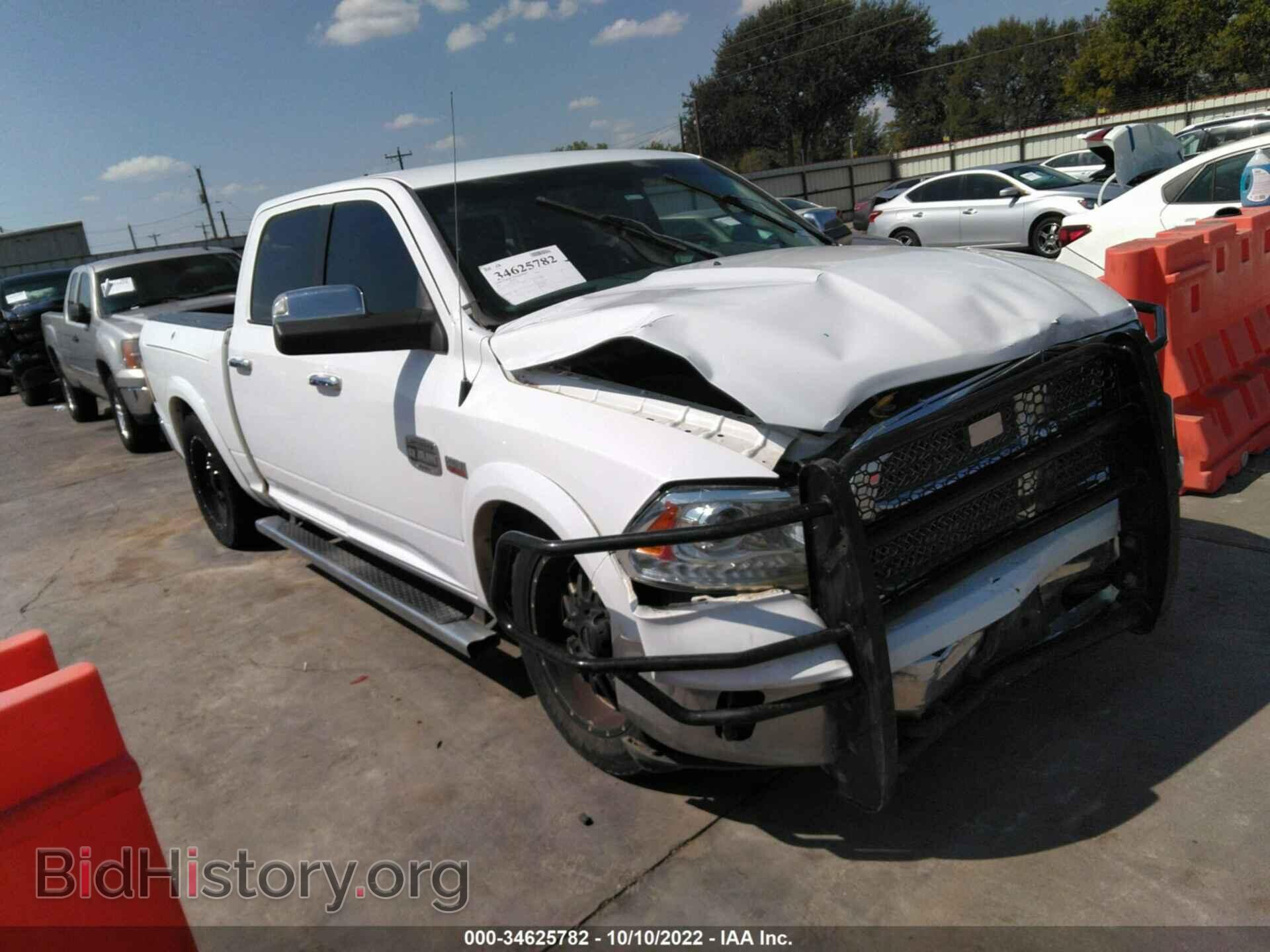 Photo 1C6RR7PT1FS551399 - RAM 1500 2015