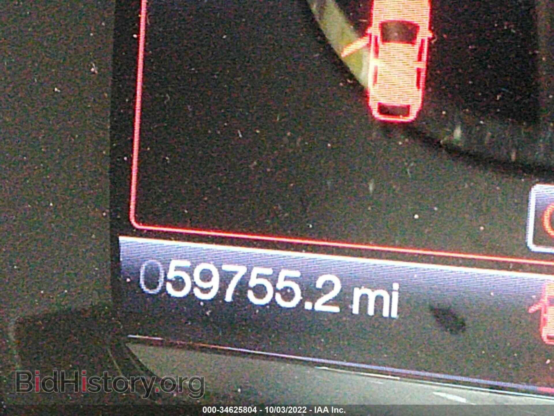 2013 FORD TAURUS - VIN: 1FAHP2E84DG159101 - Photo 7