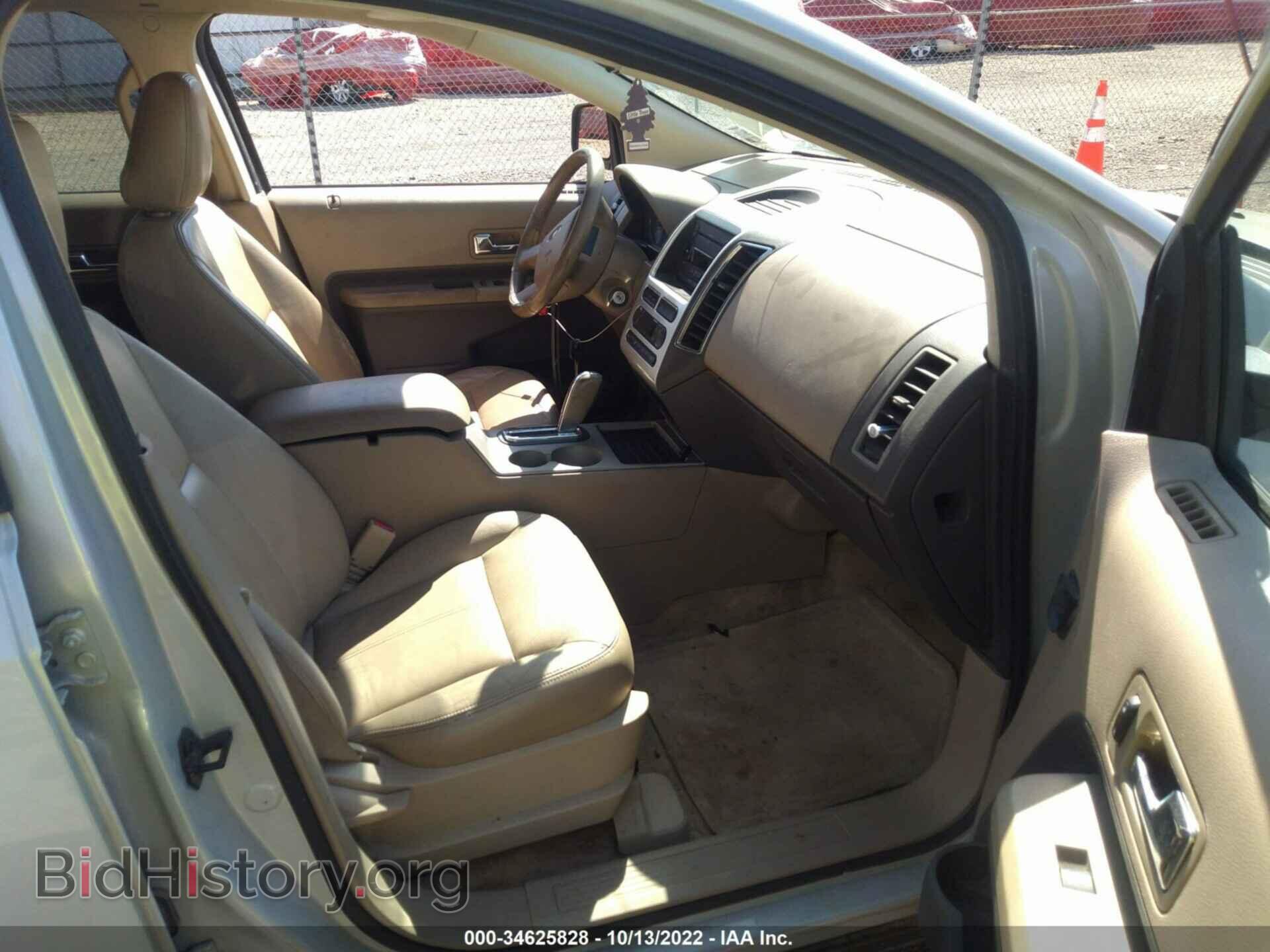 2007 FORD EDGE - VIN: 2FMDK38C47BA96067 - Photo 5