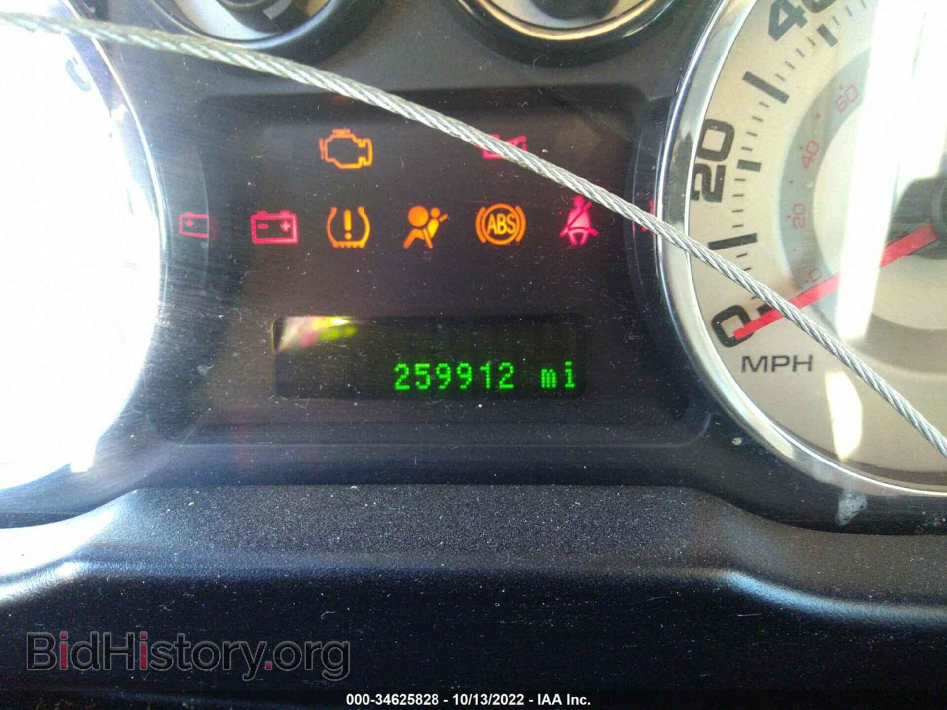 2007 FORD EDGE - VIN: 2FMDK38C47BA96067 - Photo 7