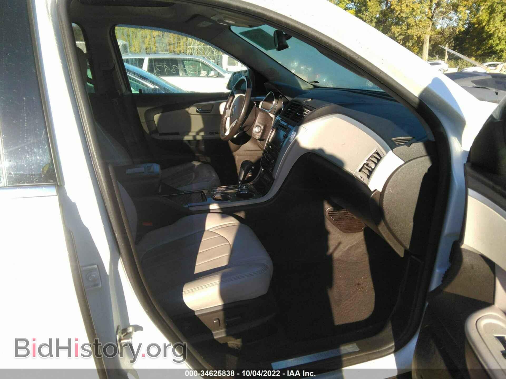 2012 CHEVROLET TRAVERSE - VIN: 1GNKVLED2CJ403135 - Фото 5