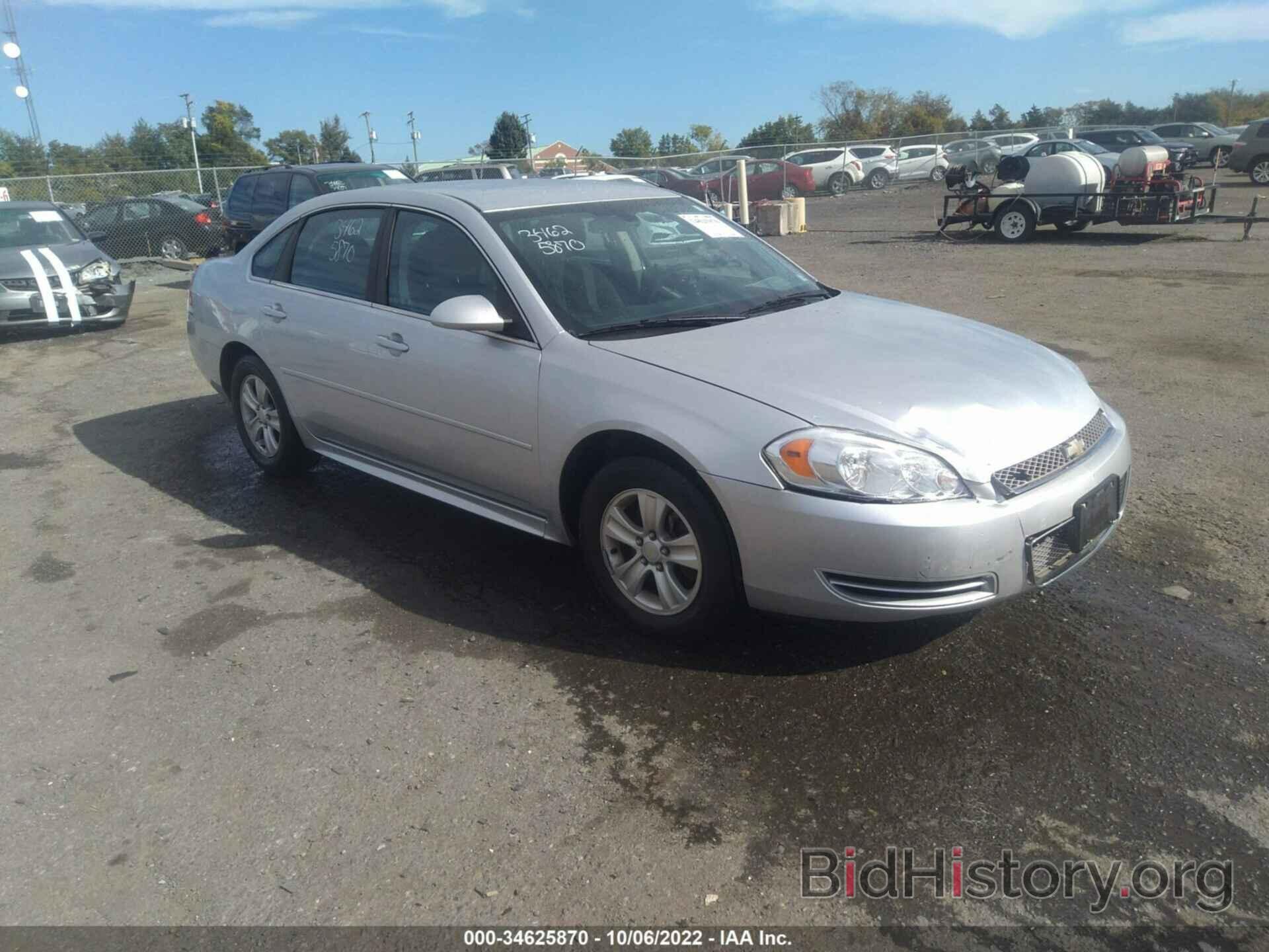 Photo 2G1WF5E32C1313562 - CHEVROLET IMPALA 2012