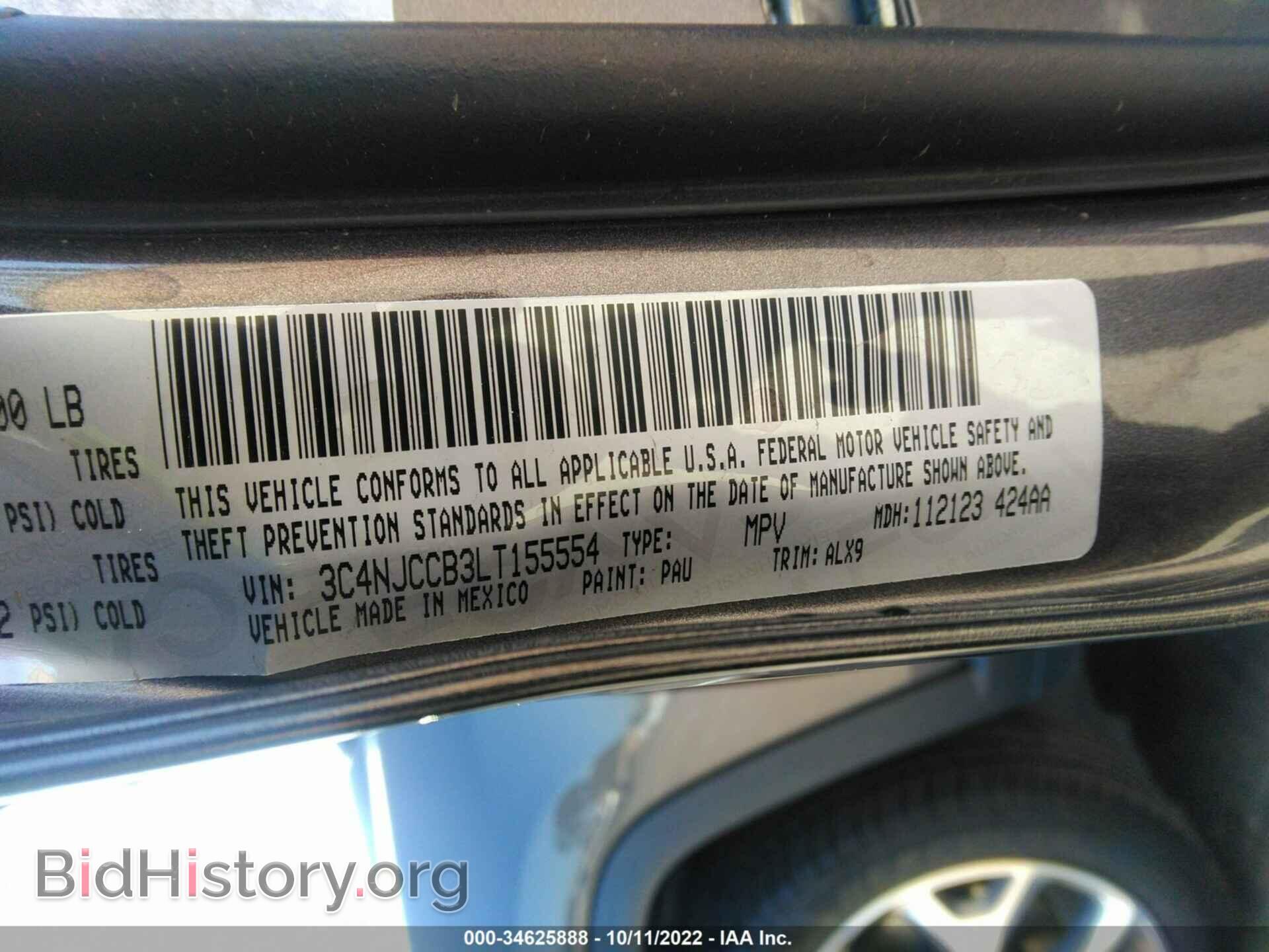 2020 JEEP COMPASS - VIN: 3C4NJCCB3LT155554 - Photo 9