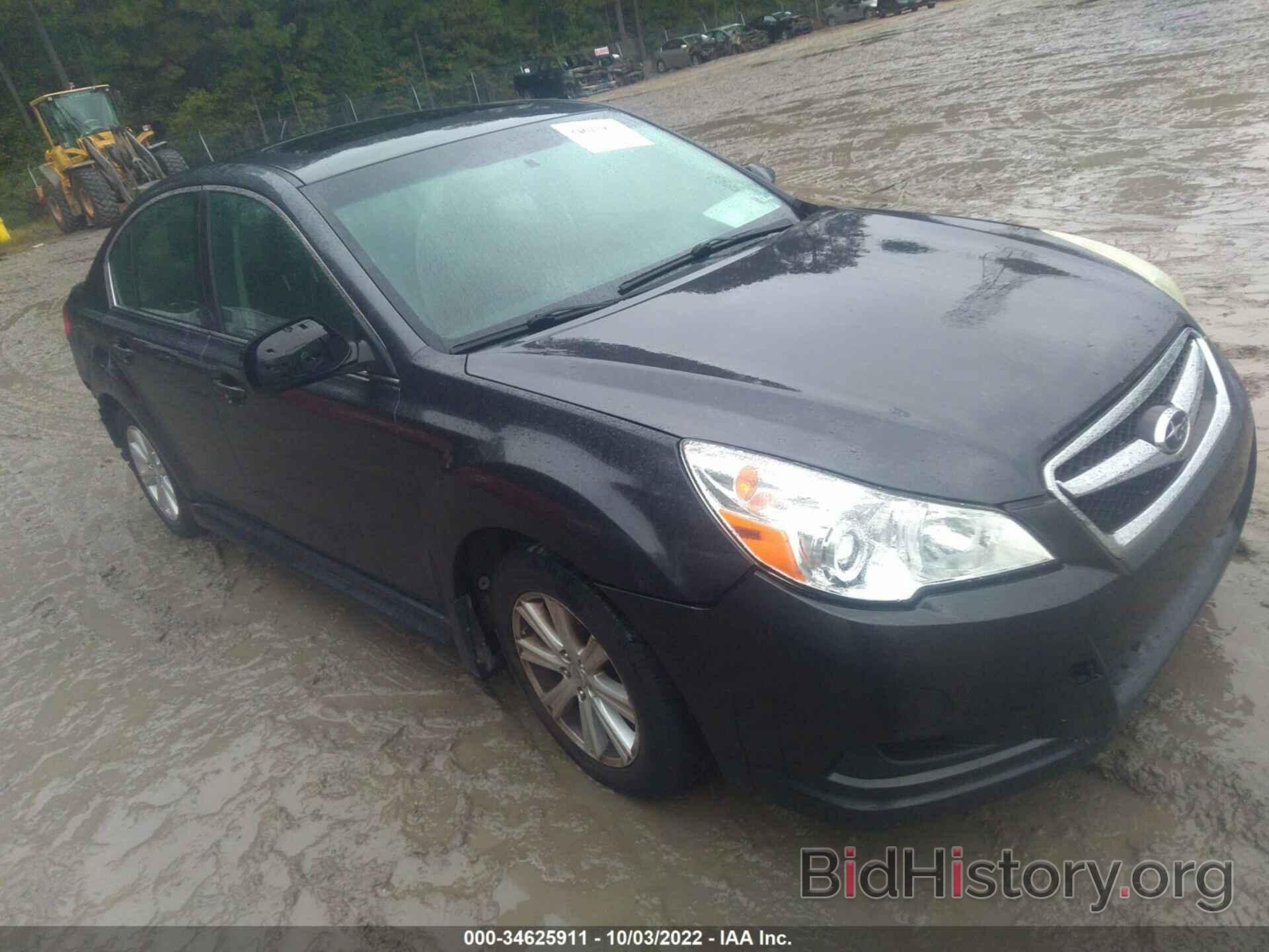 Photo 4S3BMBG63B3242480 - SUBARU LEGACY 2011