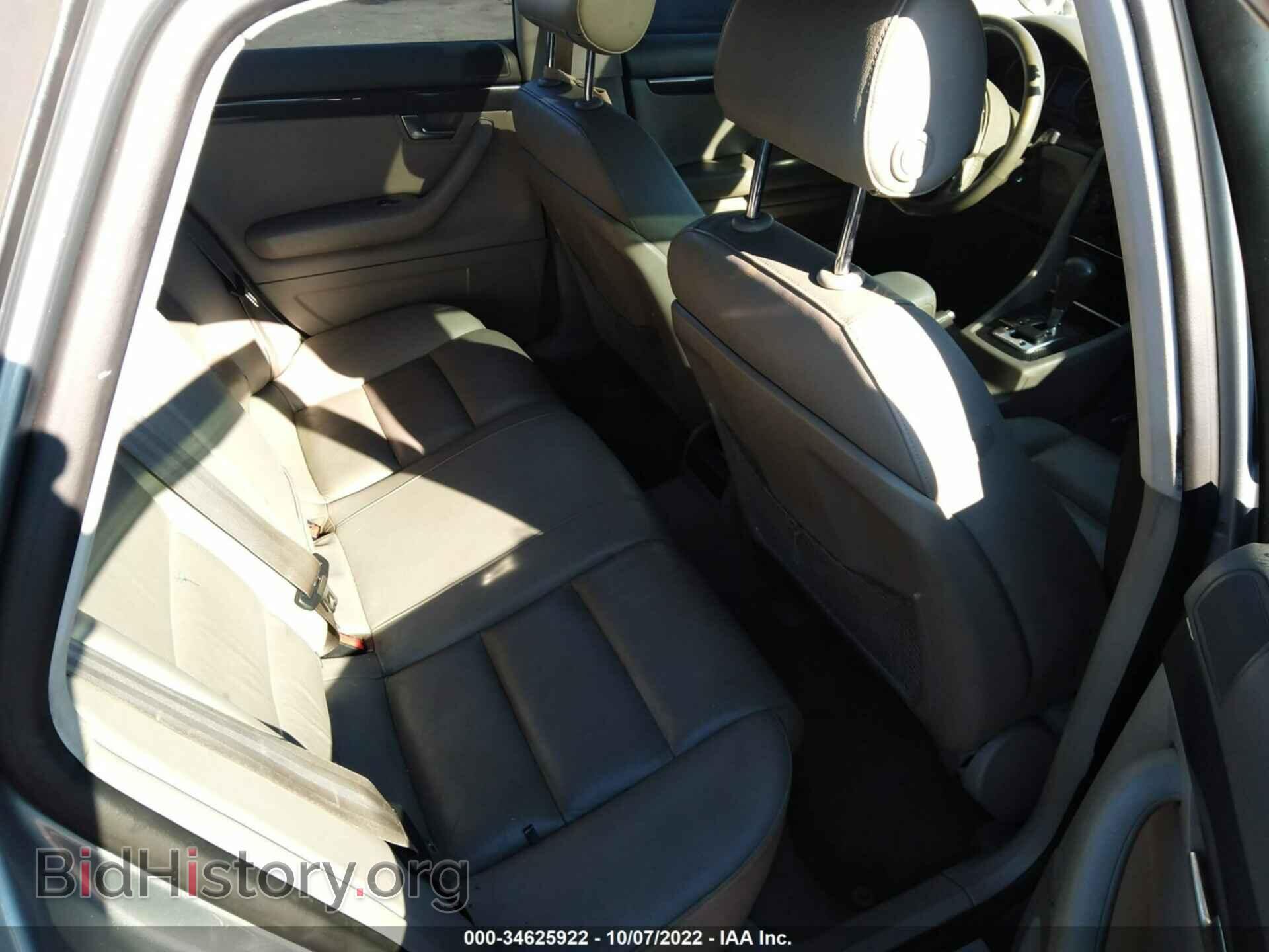 2006 AUDI A4 - VIN: WAUDF78E16A152121 - Photo 8