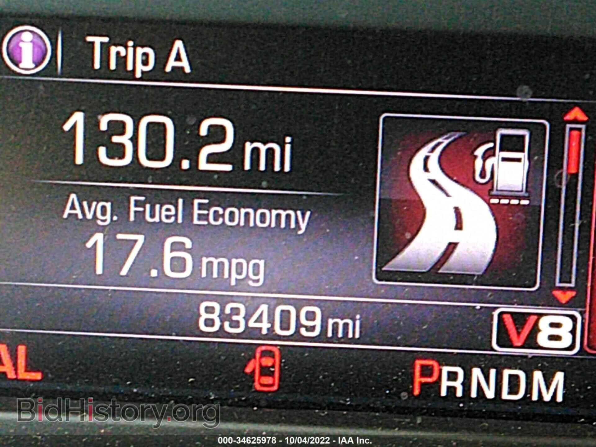 2015 GMC SIERRA 1500 - VIN: 3GTP1VEC4FG243343 - Photo 7