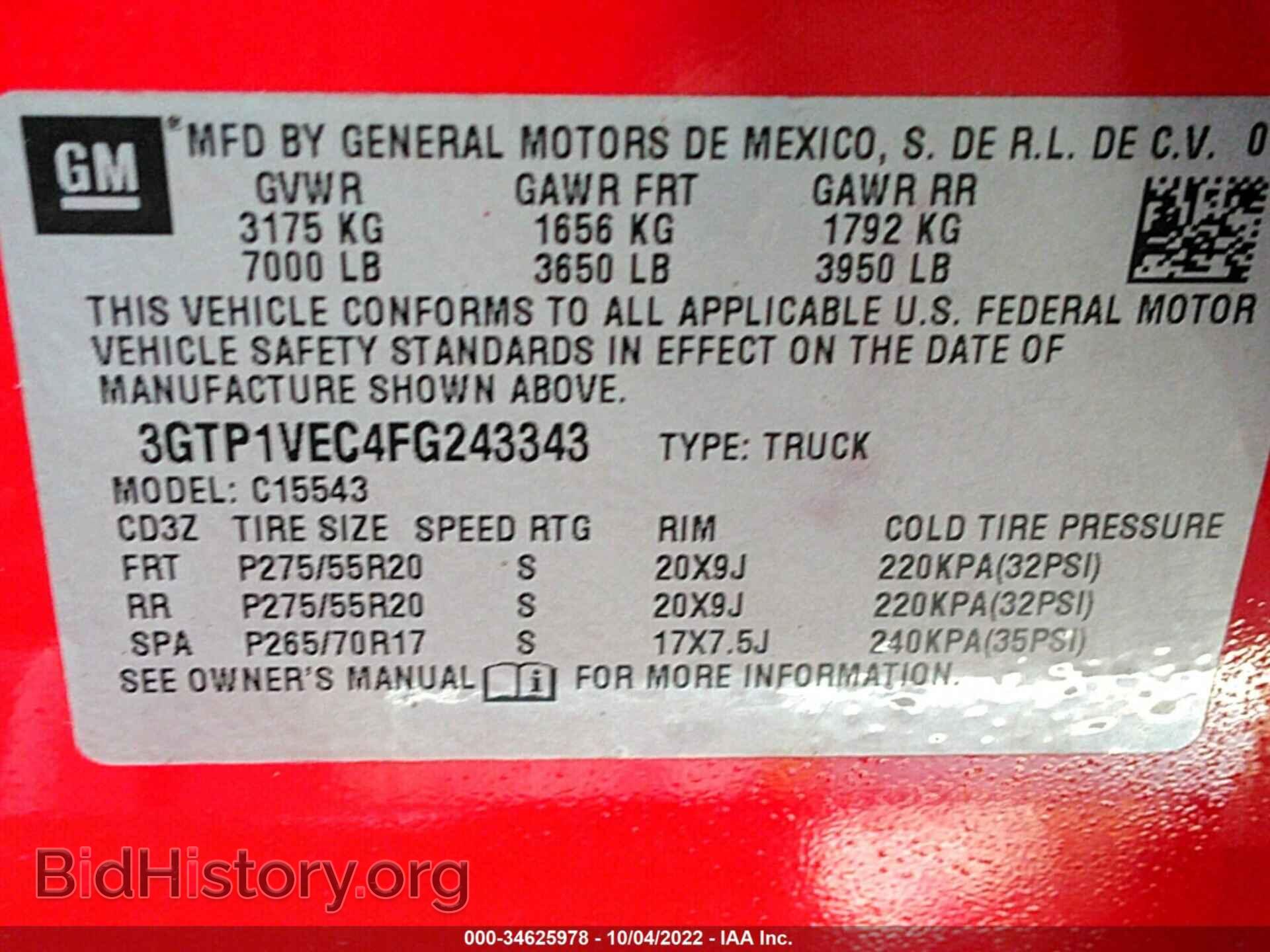 2015 GMC SIERRA 1500 - VIN: 3GTP1VEC4FG243343 - Photo 9