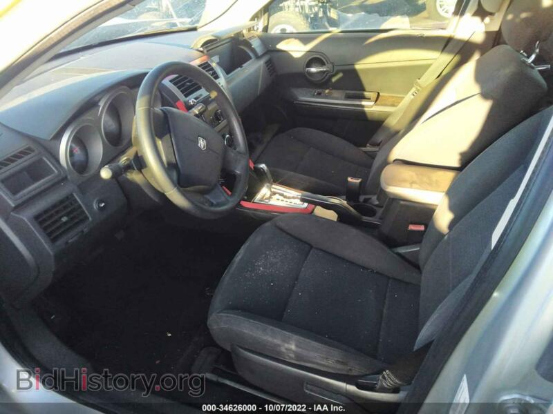 2010 Dodge AVENGER (VIN 1B3CC4FB4AN210658) — фото 5 из 11