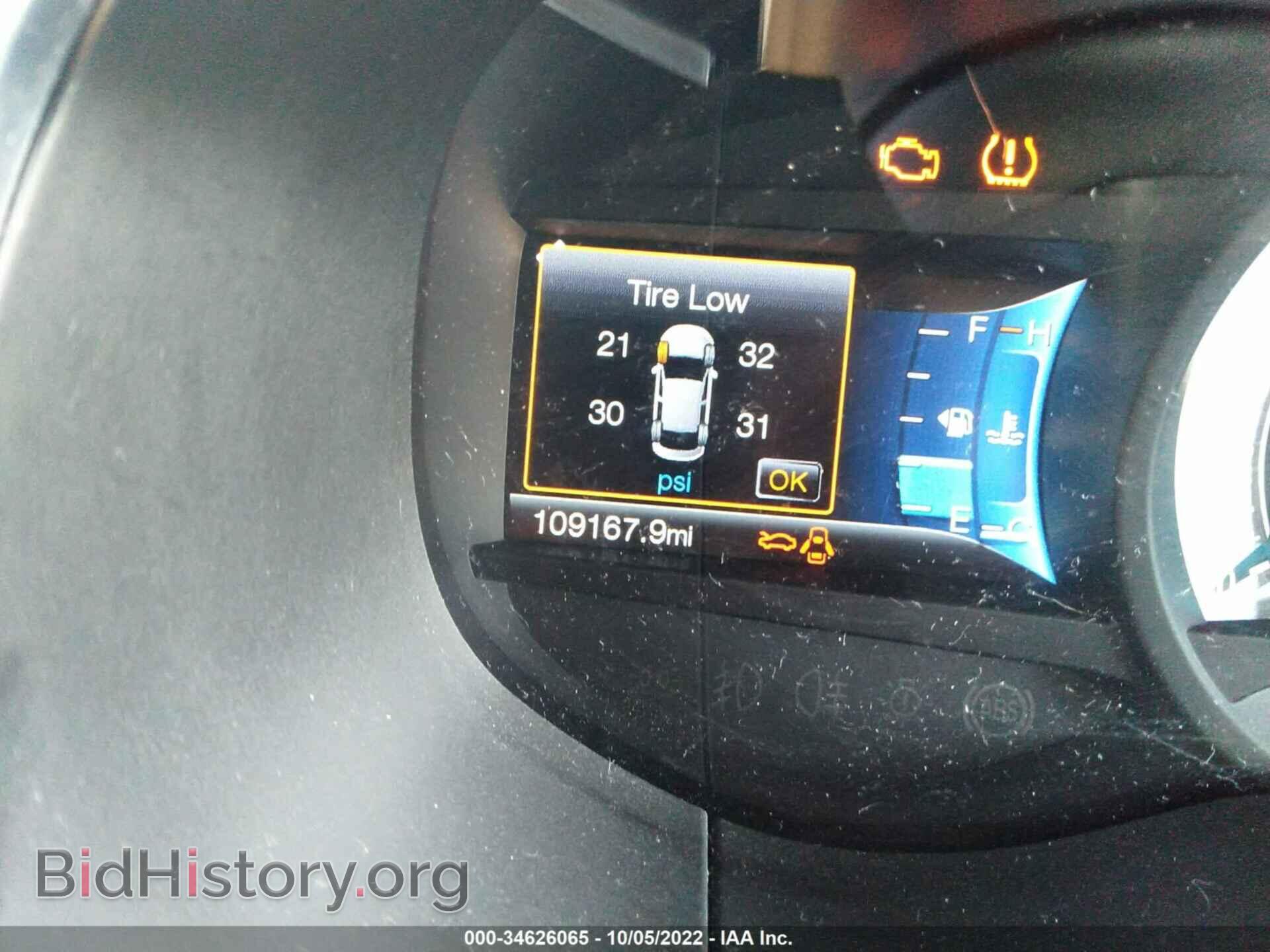 2017 FORD EDGE - VIN: 2FMPK3K92HBB28770 - Photo 7