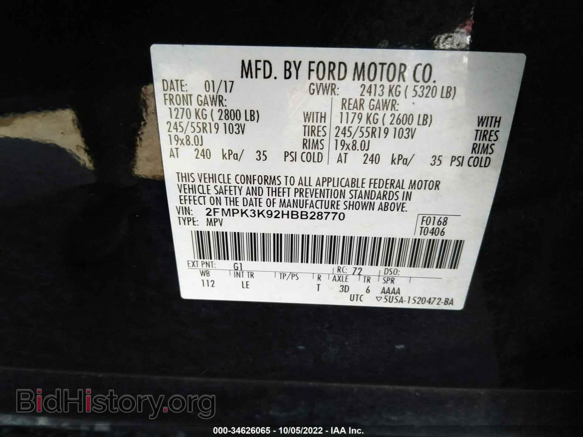 2017 FORD EDGE - VIN: 2FMPK3K92HBB28770 - Photo 9