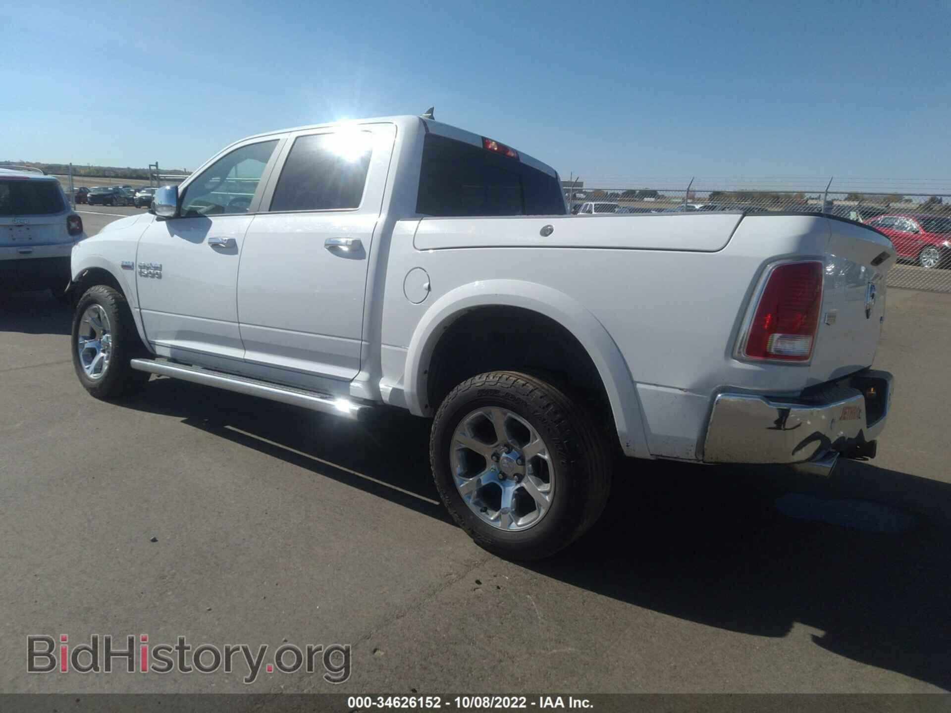 2017 RAM 1500 - VIN: 1C6RR7NT5HS817402 - Фото 3