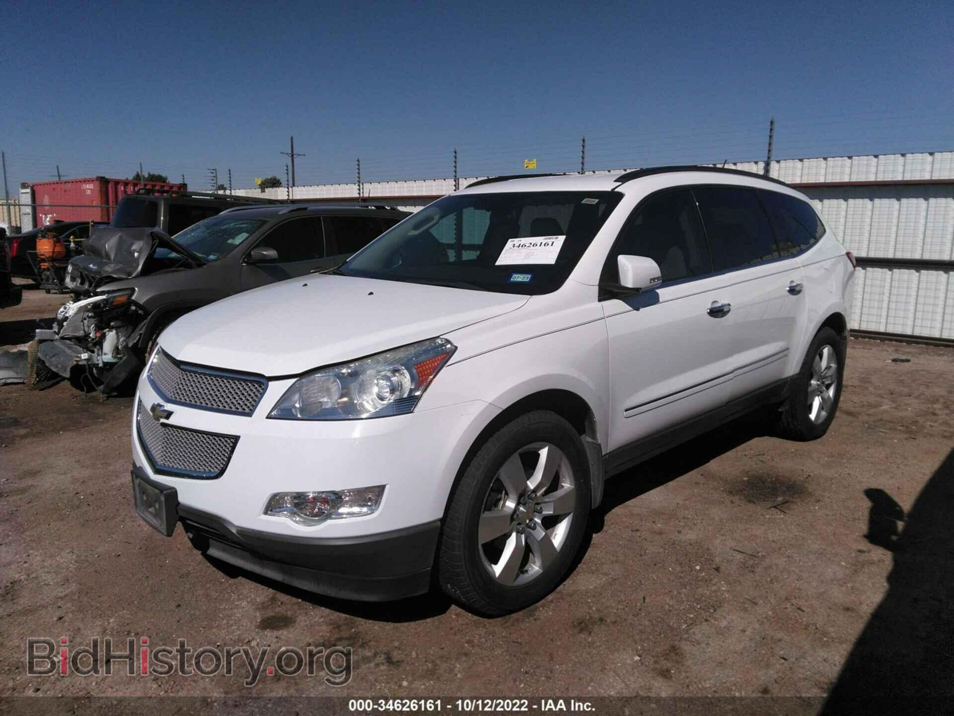 2009 CHEVROLET TRAVERSE - VIN: 1GNER33D79S127994 - Фото 2