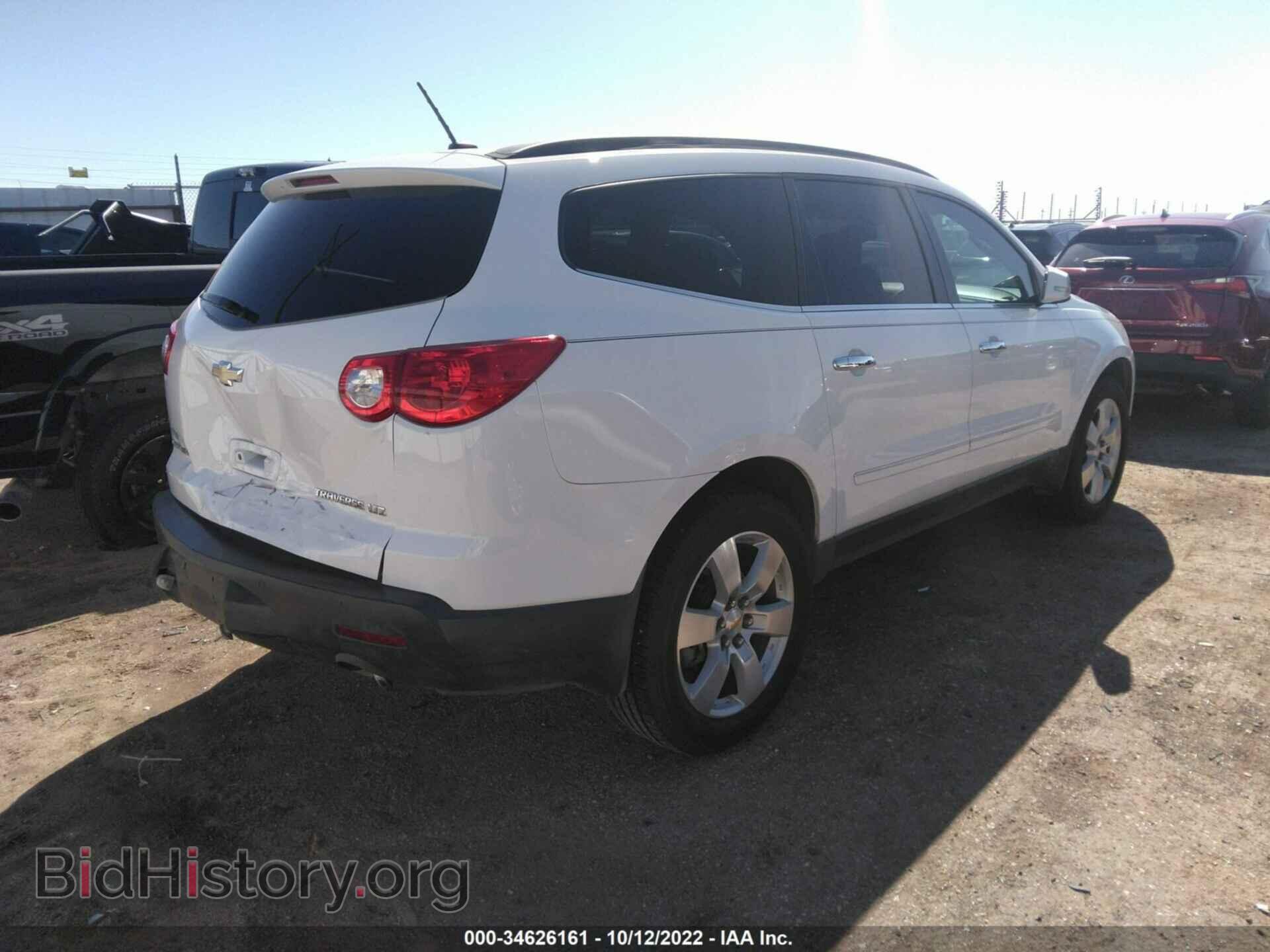 2009 CHEVROLET TRAVERSE - VIN: 1GNER33D79S127994 - Фото 4