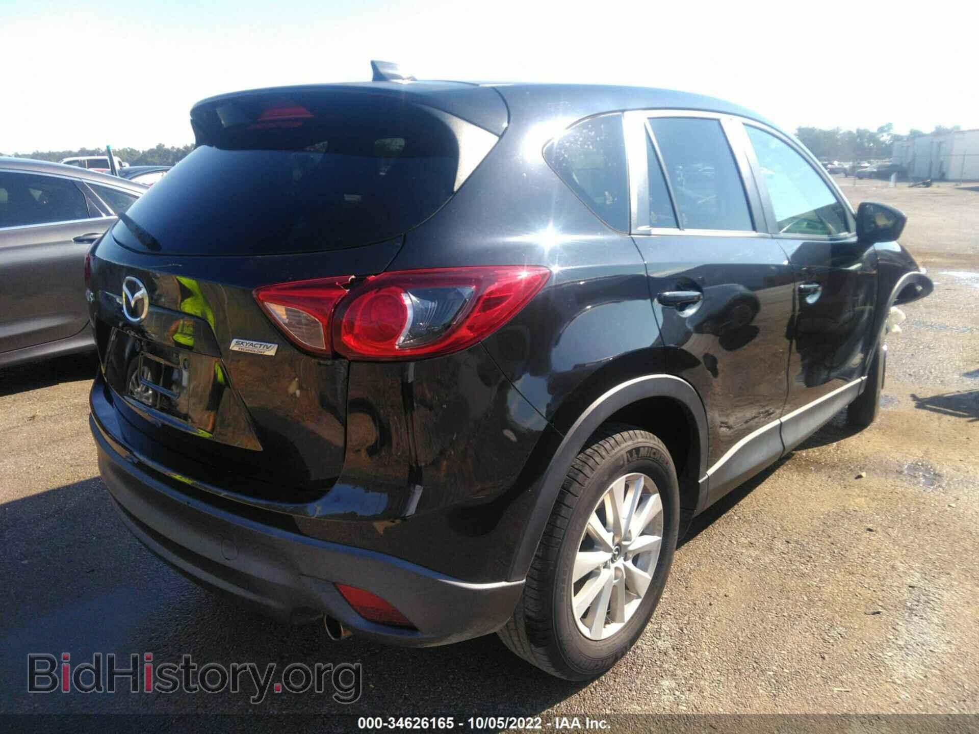 2013 MAZDA CX-5 - VIN: JM3KE2CE5D0135680 - Фото 4