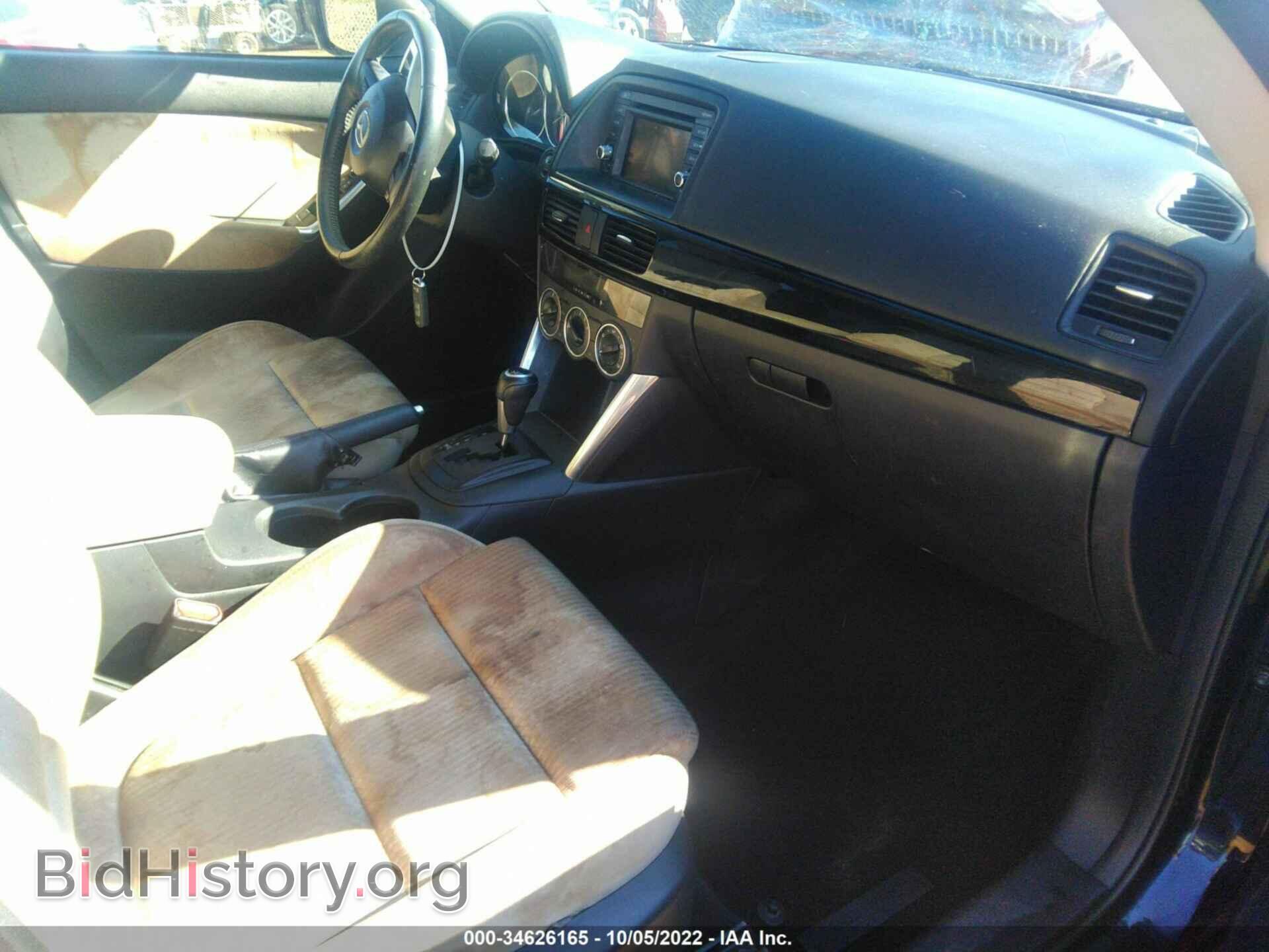 2013 MAZDA CX-5 - VIN: JM3KE2CE5D0135680 - Фото 5