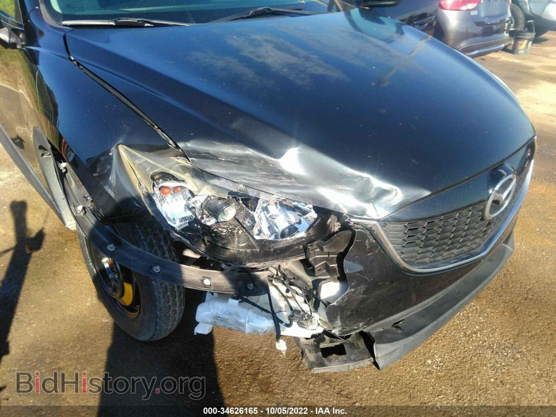 2013 MAZDA CX-5 - VIN: JM3KE2CE5D0135680 - Фото 6