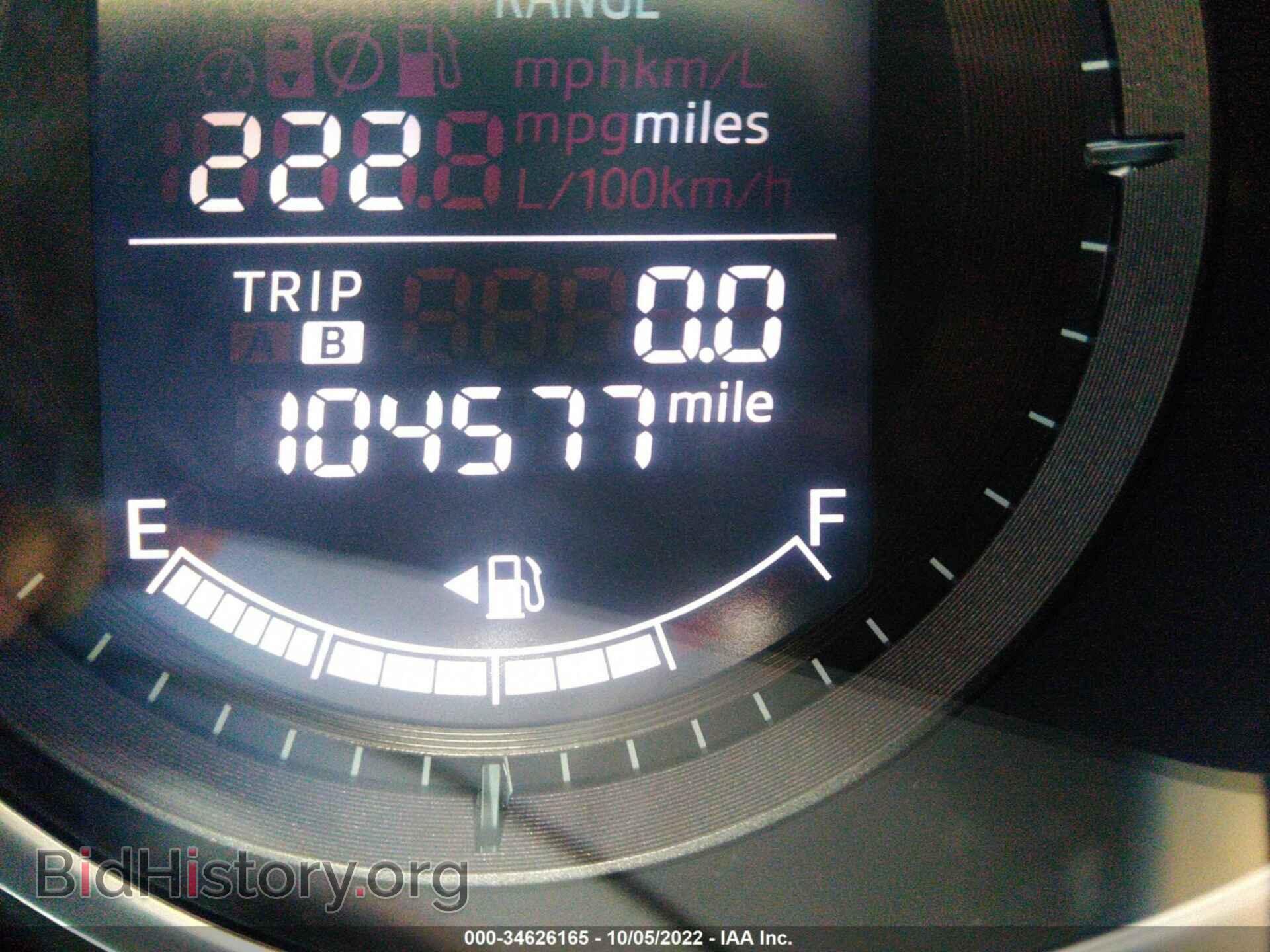 2013 MAZDA CX-5 - VIN: JM3KE2CE5D0135680 - Фото 7