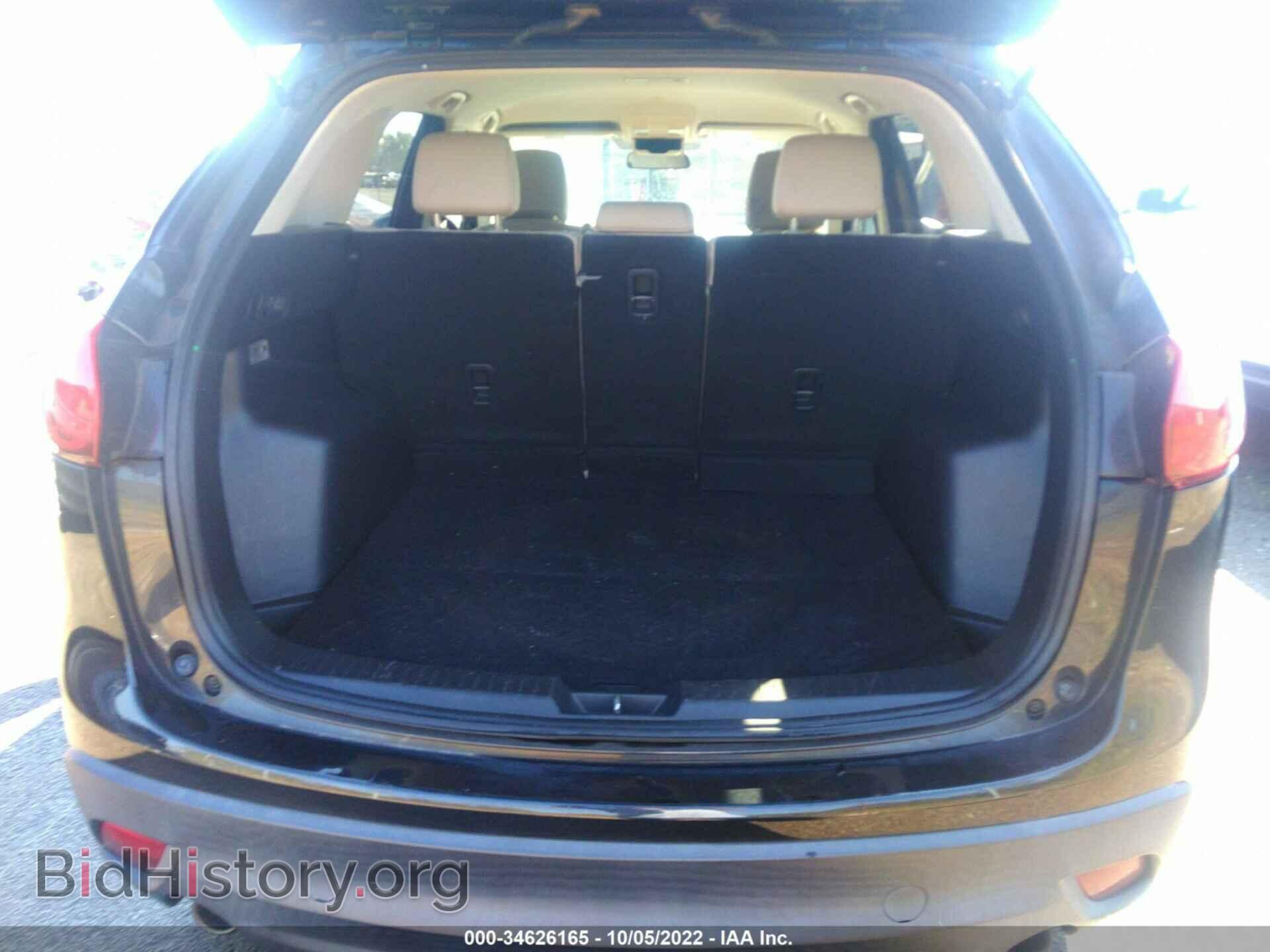 2013 MAZDA CX-5 - VIN: JM3KE2CE5D0135680 - Фото 8