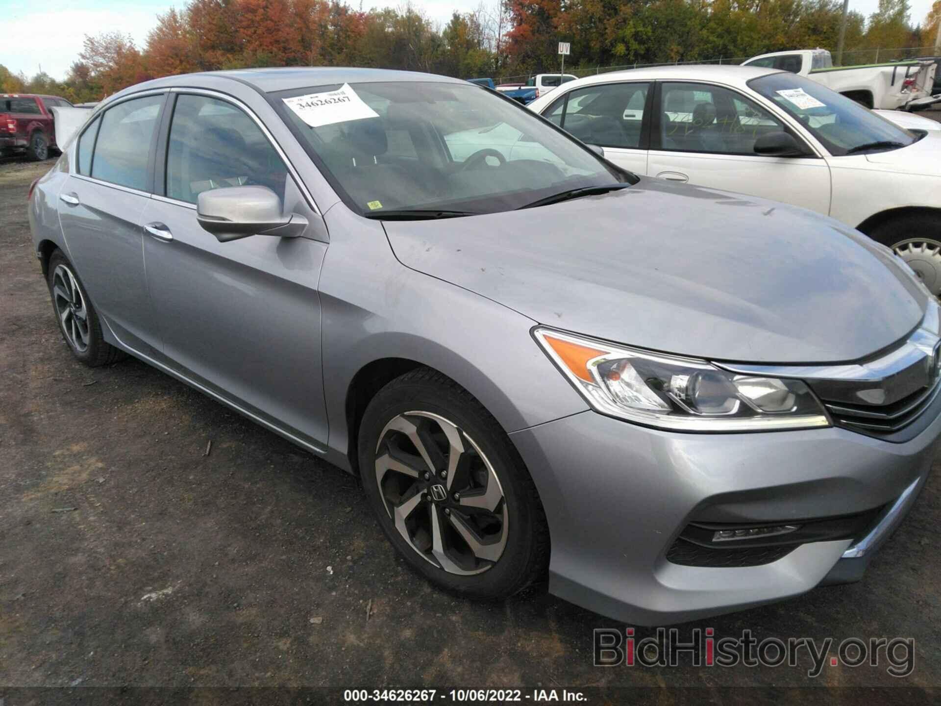 Photo 1HGCR2F87HA069903 - HONDA ACCORD SEDAN 2017