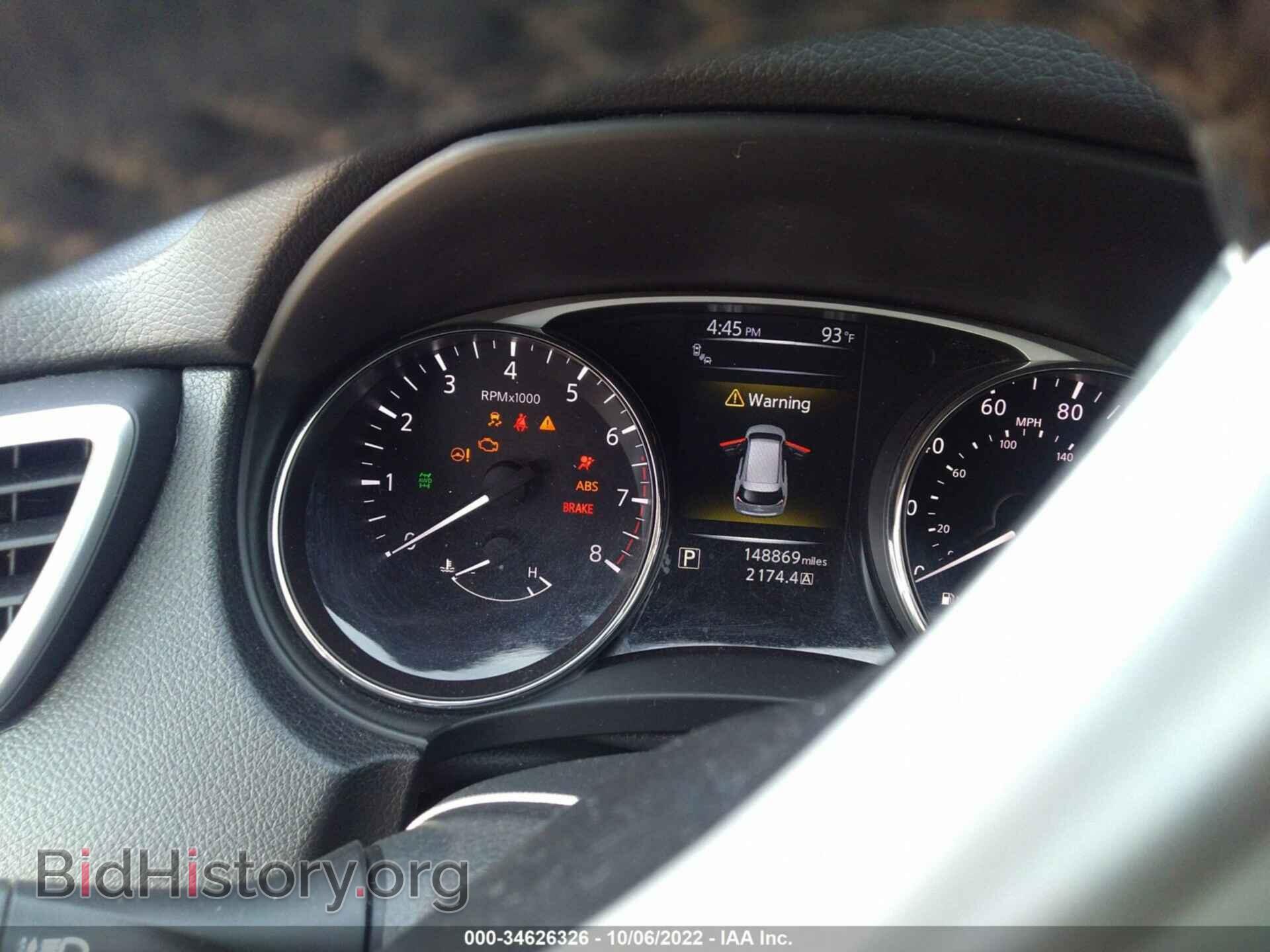 2014 NISSAN ROGUE - VIN: 5N1AT2MVXEC791071 - Фото 7