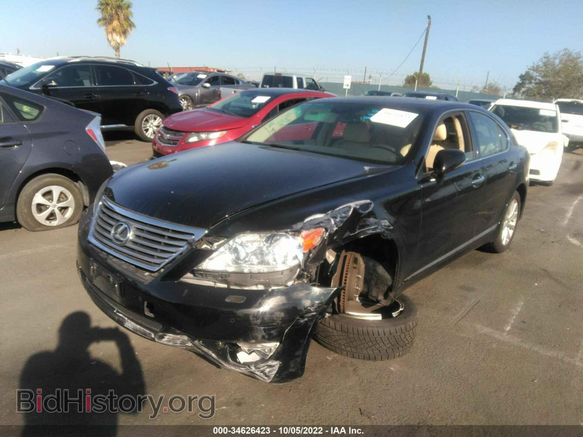 2012 LEXUS LS 460 - VIN: JTHBL5EF8C5108964 - Photo 2