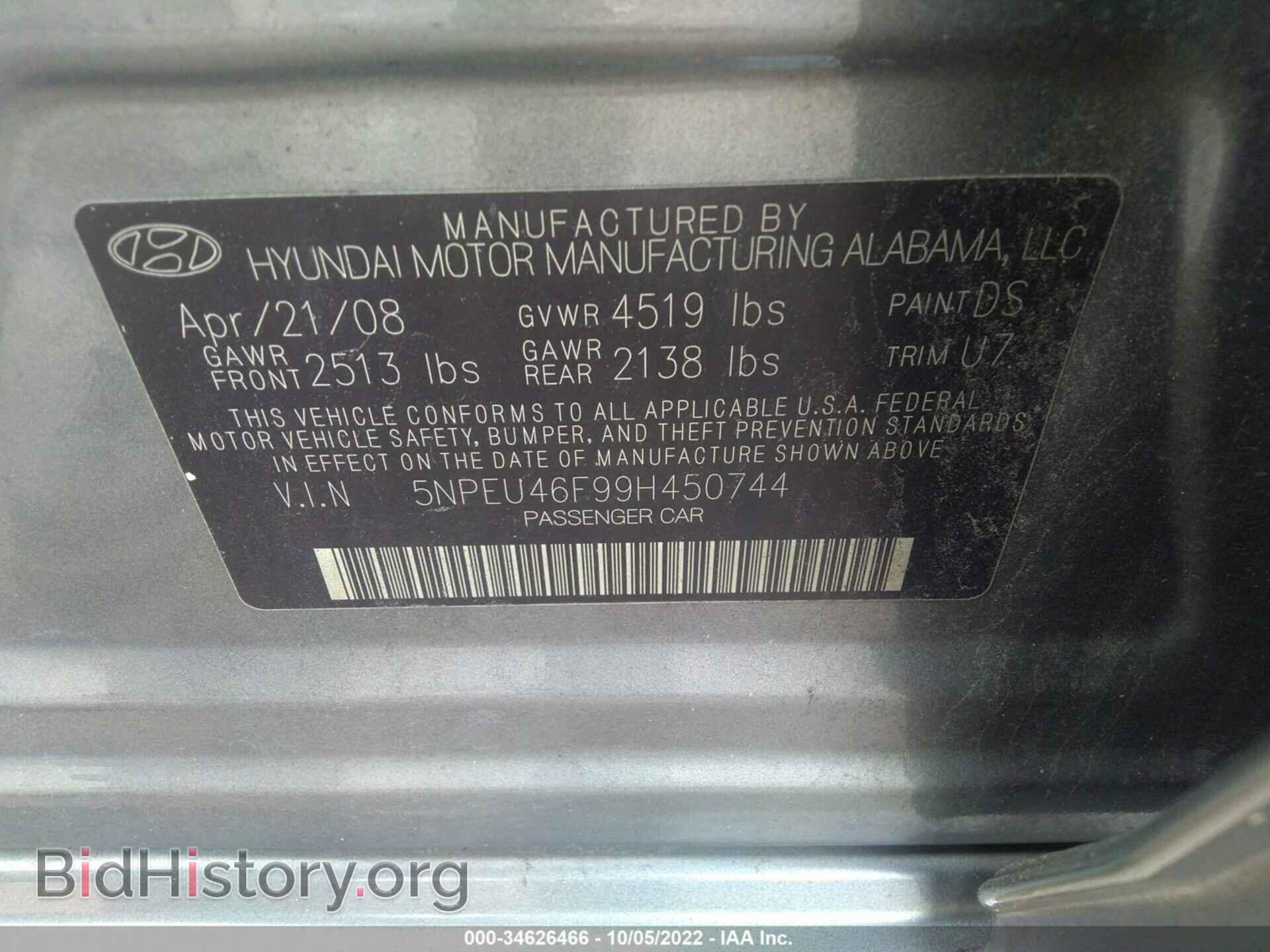 2009 HYUNDAI SONATA - VIN: 5NPEU46F99H450744 - Фото 9