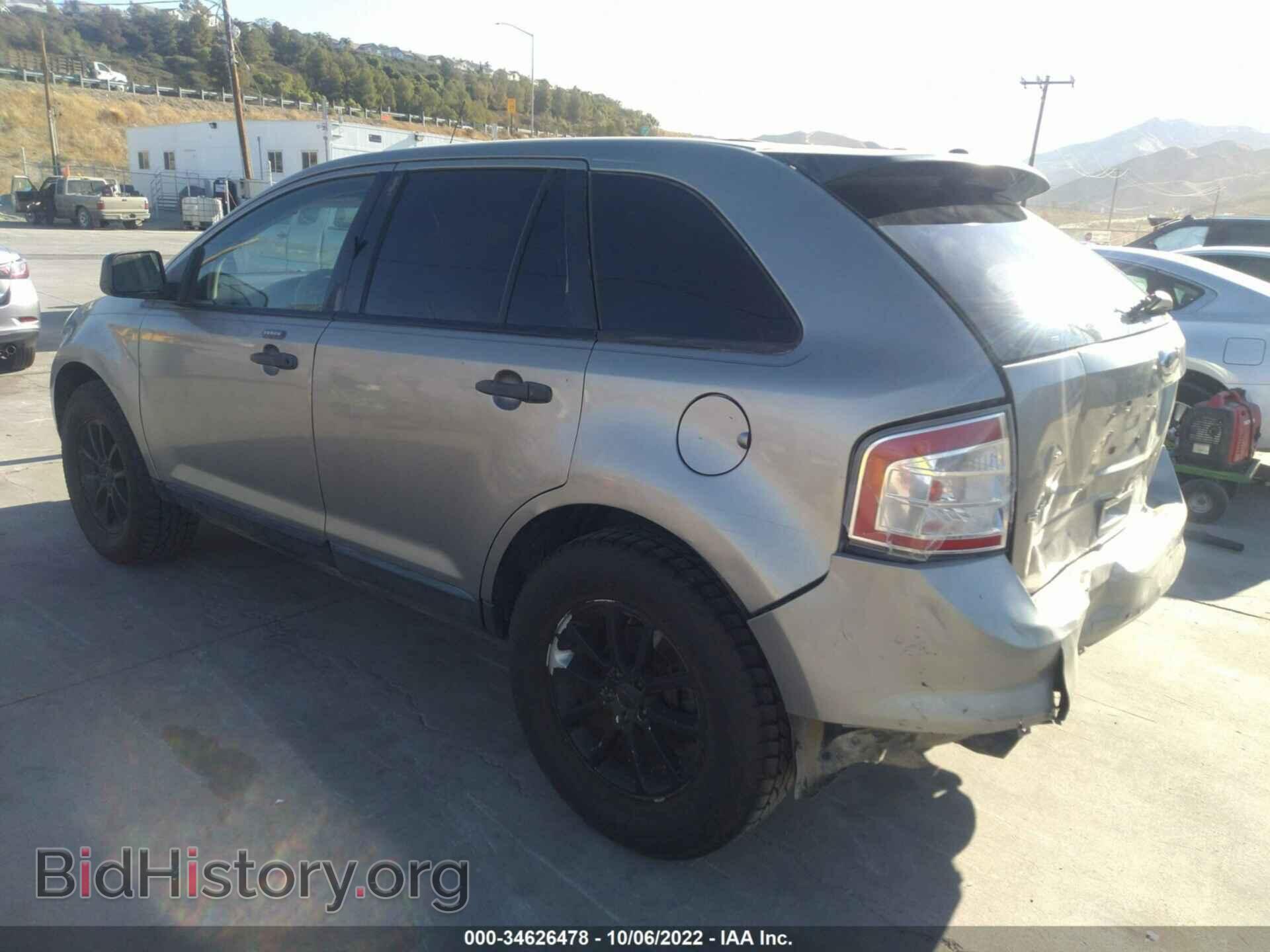 2008 FORD EDGE - VIN: 2FMDK36C98BA88308 - Photo 3