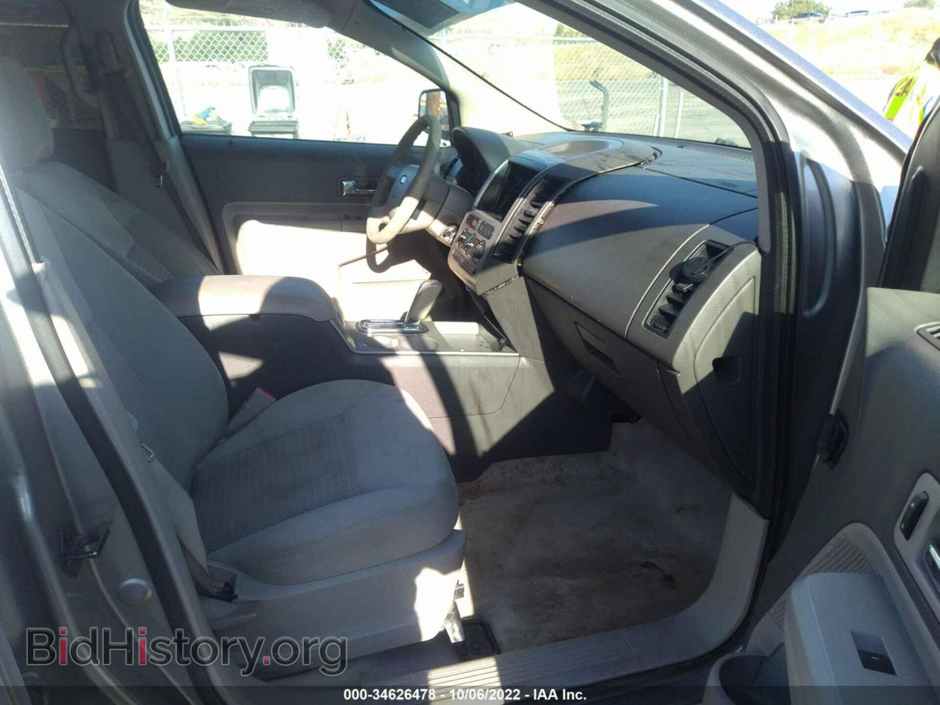 2008 FORD EDGE - VIN: 2FMDK36C98BA88308 - Photo 5