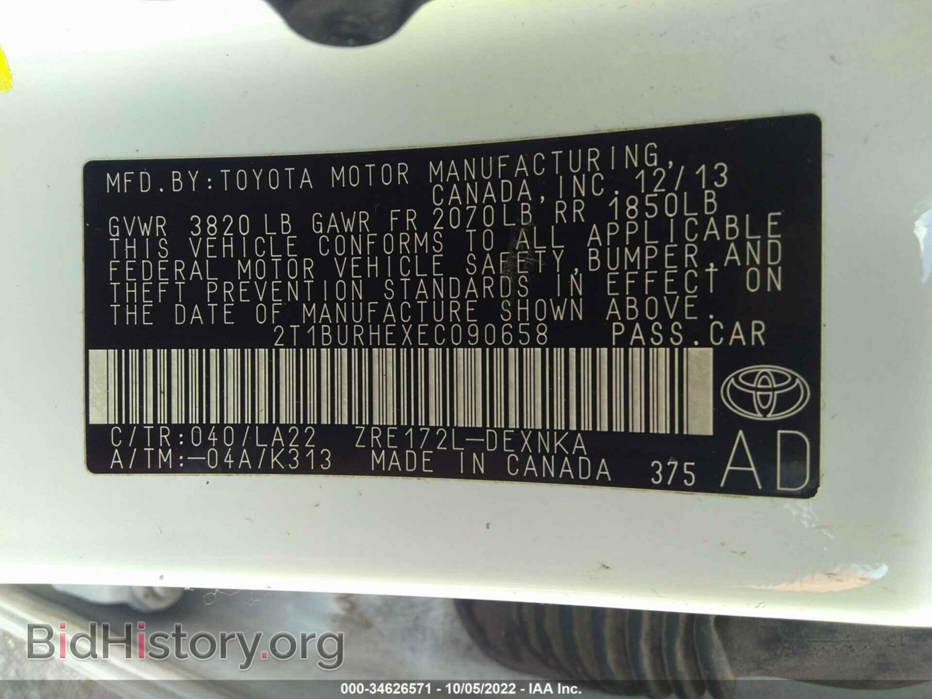 2014 TOYOTA COROLLA - VIN: 2T1BURHEXEC090658 - Фото 9