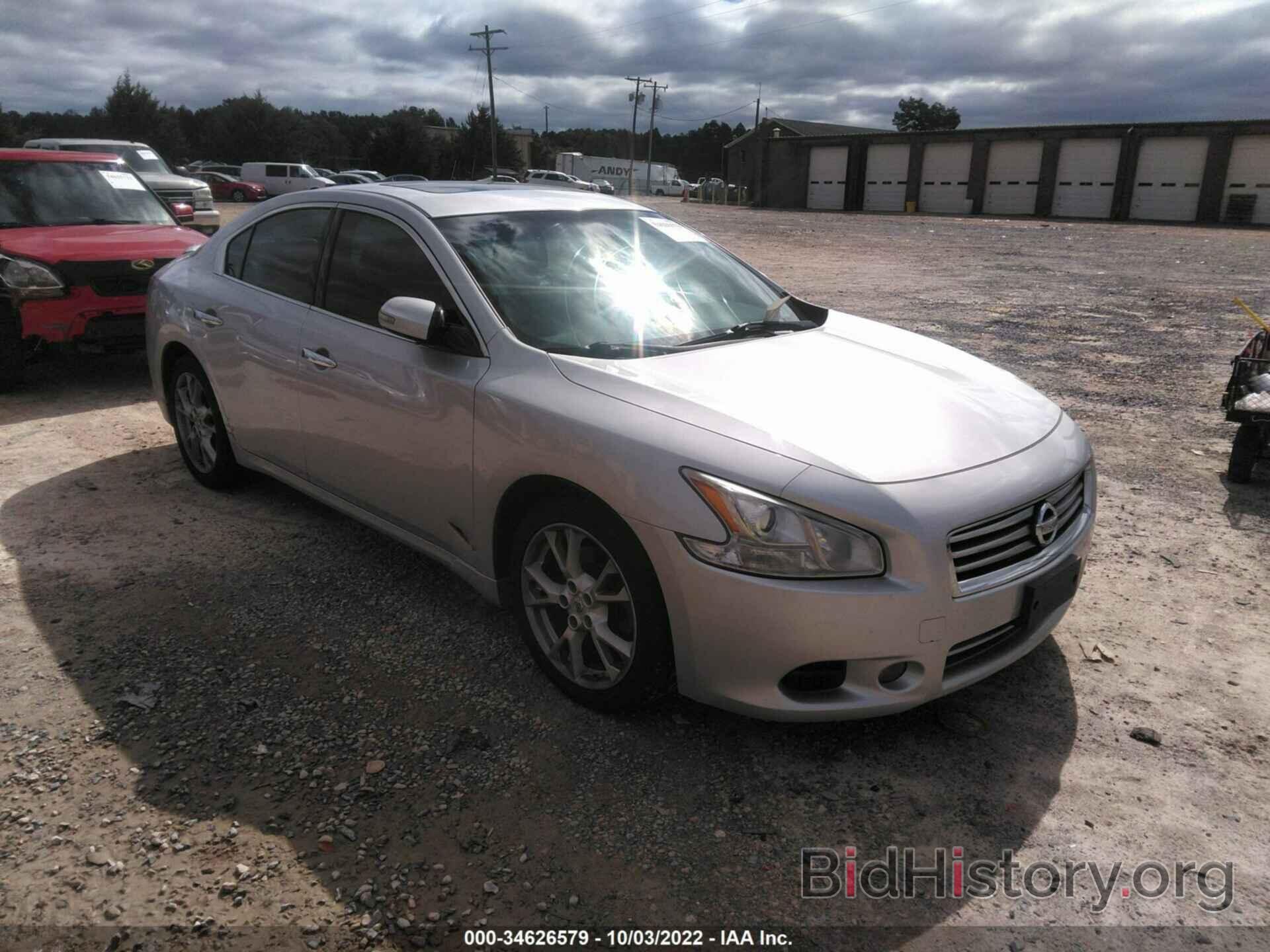 Photo 1N4AA5AP5EC445176 - NISSAN MAXIMA 2014