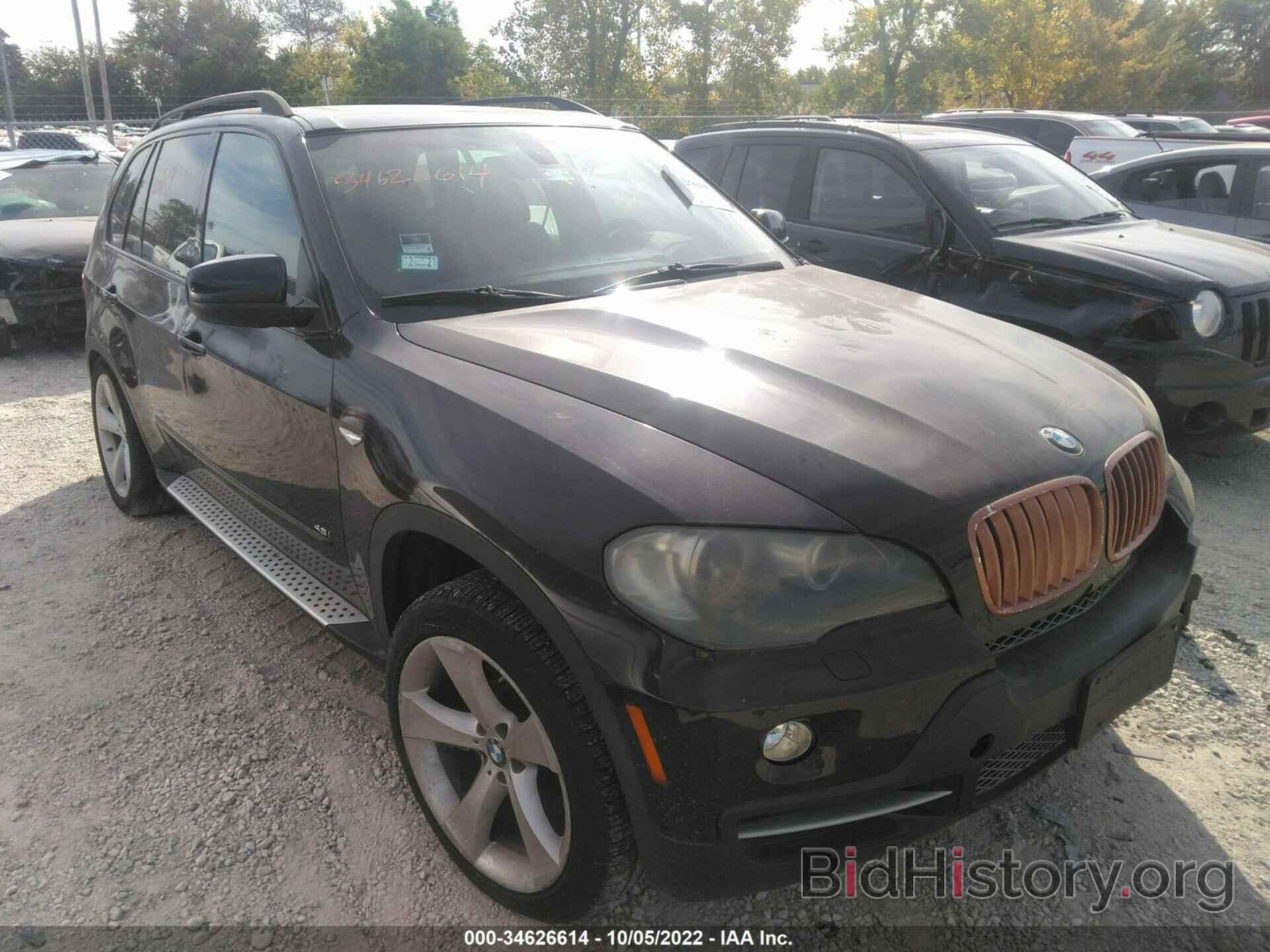 Фотография 5UXFE83548LZ98504 - BMW X5 2008