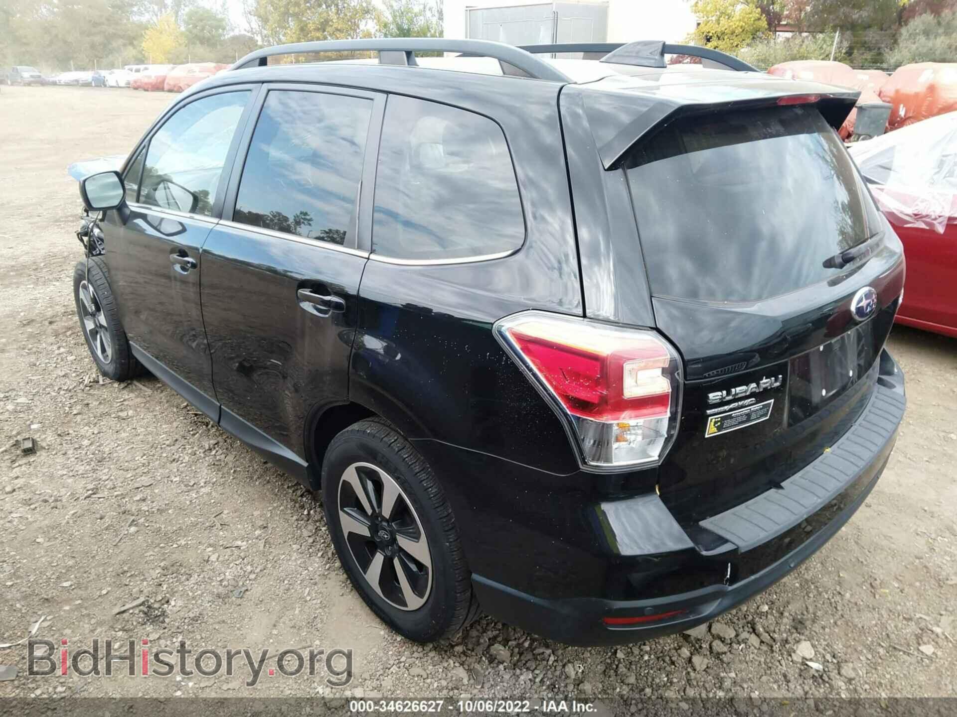 2017 SUBARU FORESTER - VIN: JF2SJARC7HH452406 - Фото 3