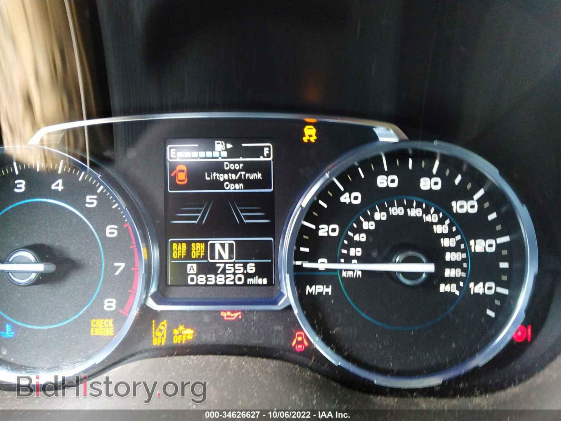 2017 SUBARU FORESTER - VIN: JF2SJARC7HH452406 - Фото 7
