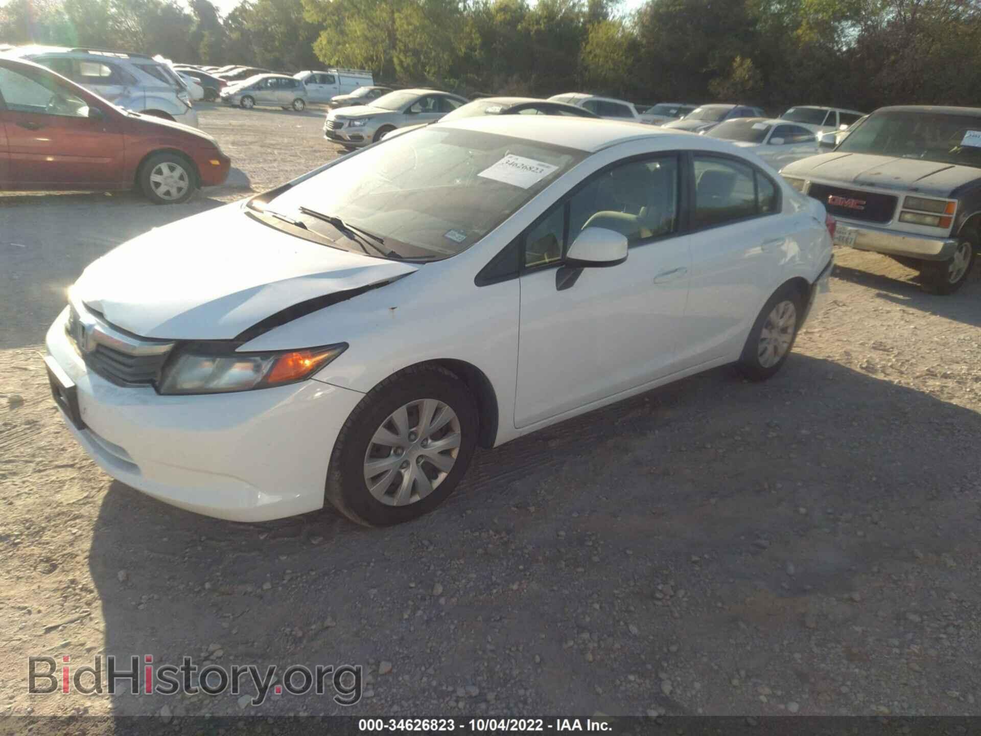 2012 HONDA CIVIC SDN - VIN: 19XFB2F55CE056983 - Фото 2
