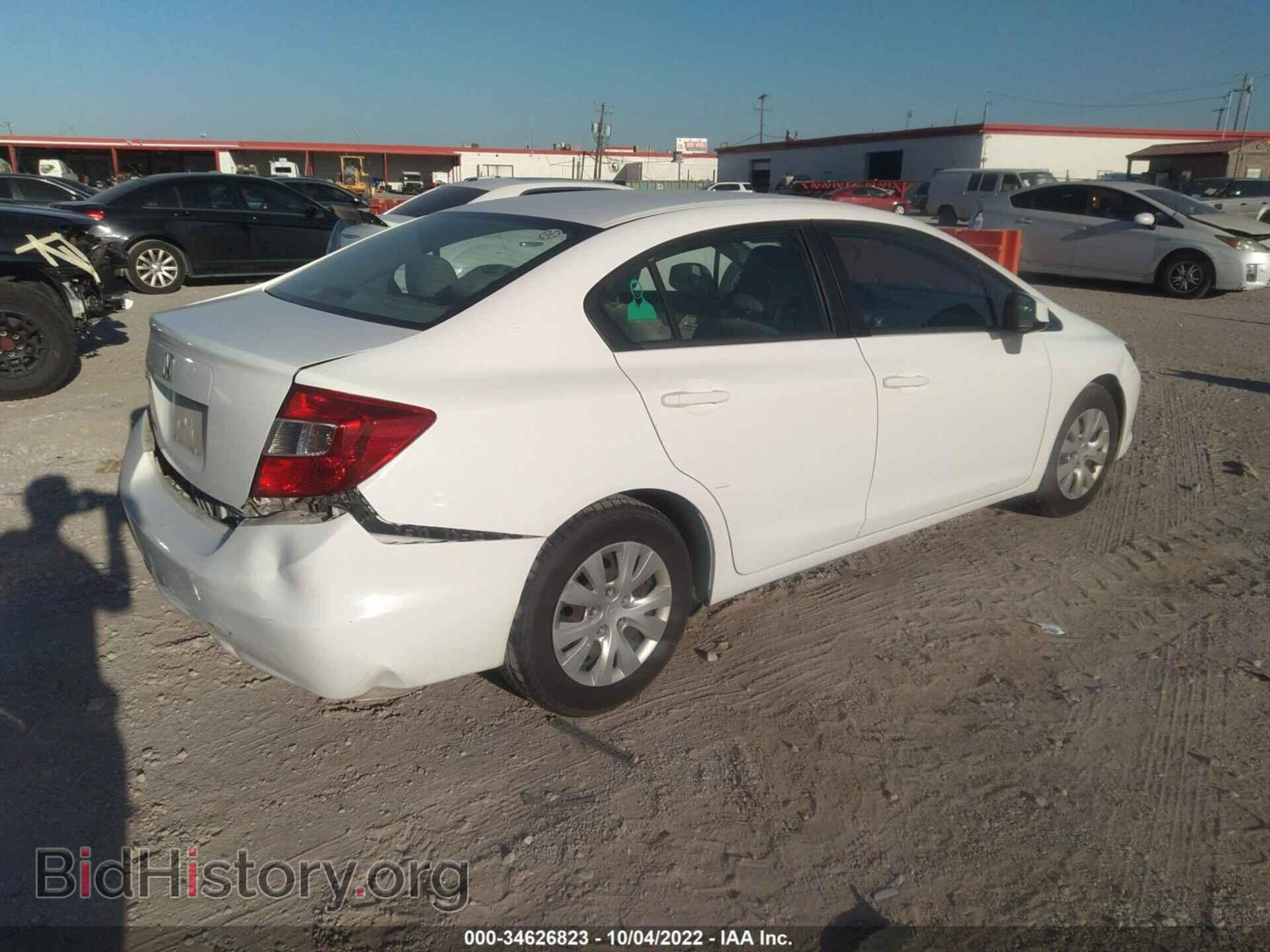 2012 HONDA CIVIC SDN - VIN: 19XFB2F55CE056983 - Фото 4