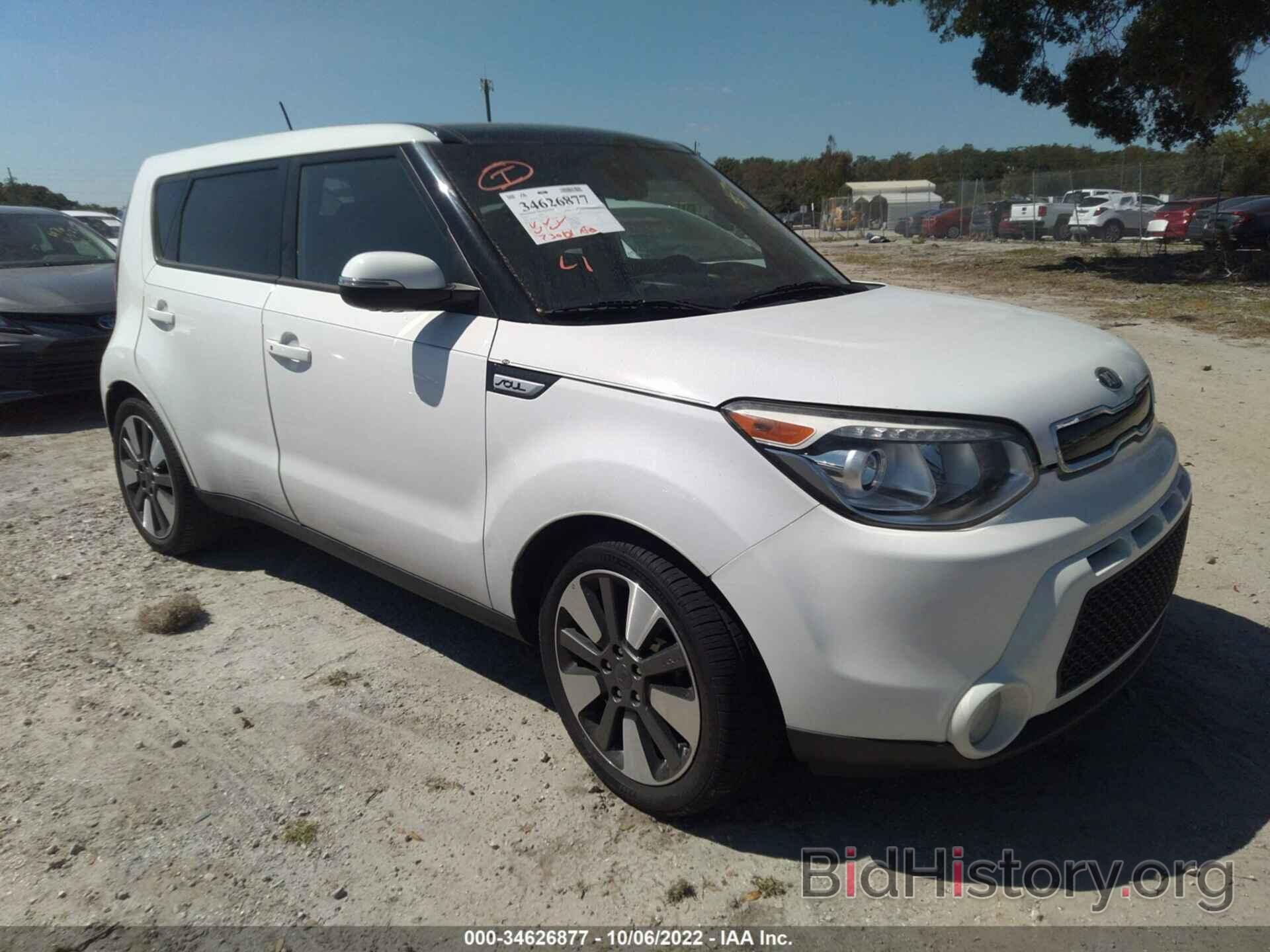 Photo KNDJX3A57F7222918 - KIA SOUL 2015