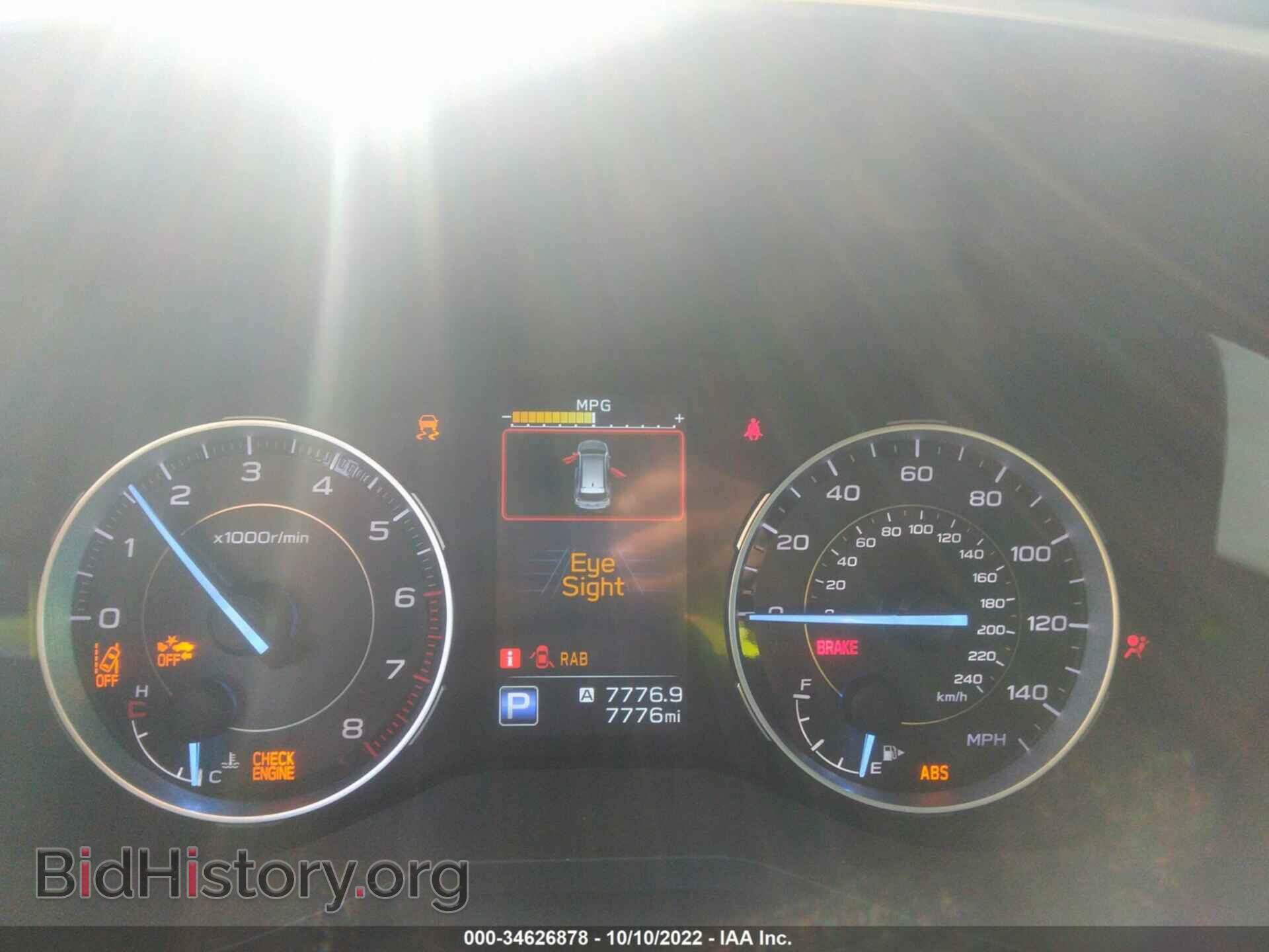2021 SUBARU ASCENT - VIN: 4S4WMAJD3M3446830 - Фото 7