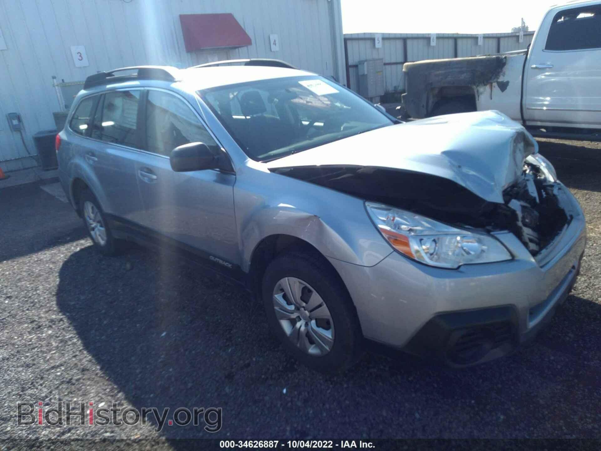 Фотография 4S4BRBAC3D3254580 - SUBARU OUTBACK 2013