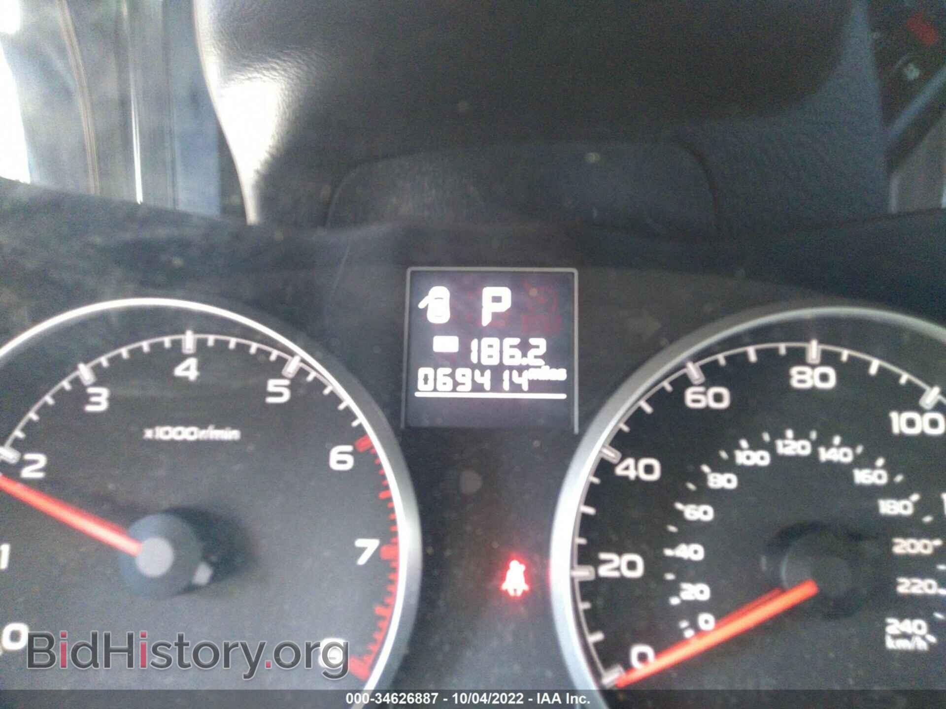 2013 SUBARU OUTBACK - VIN: 4S4BRBAC3D3254580 - Фото 7