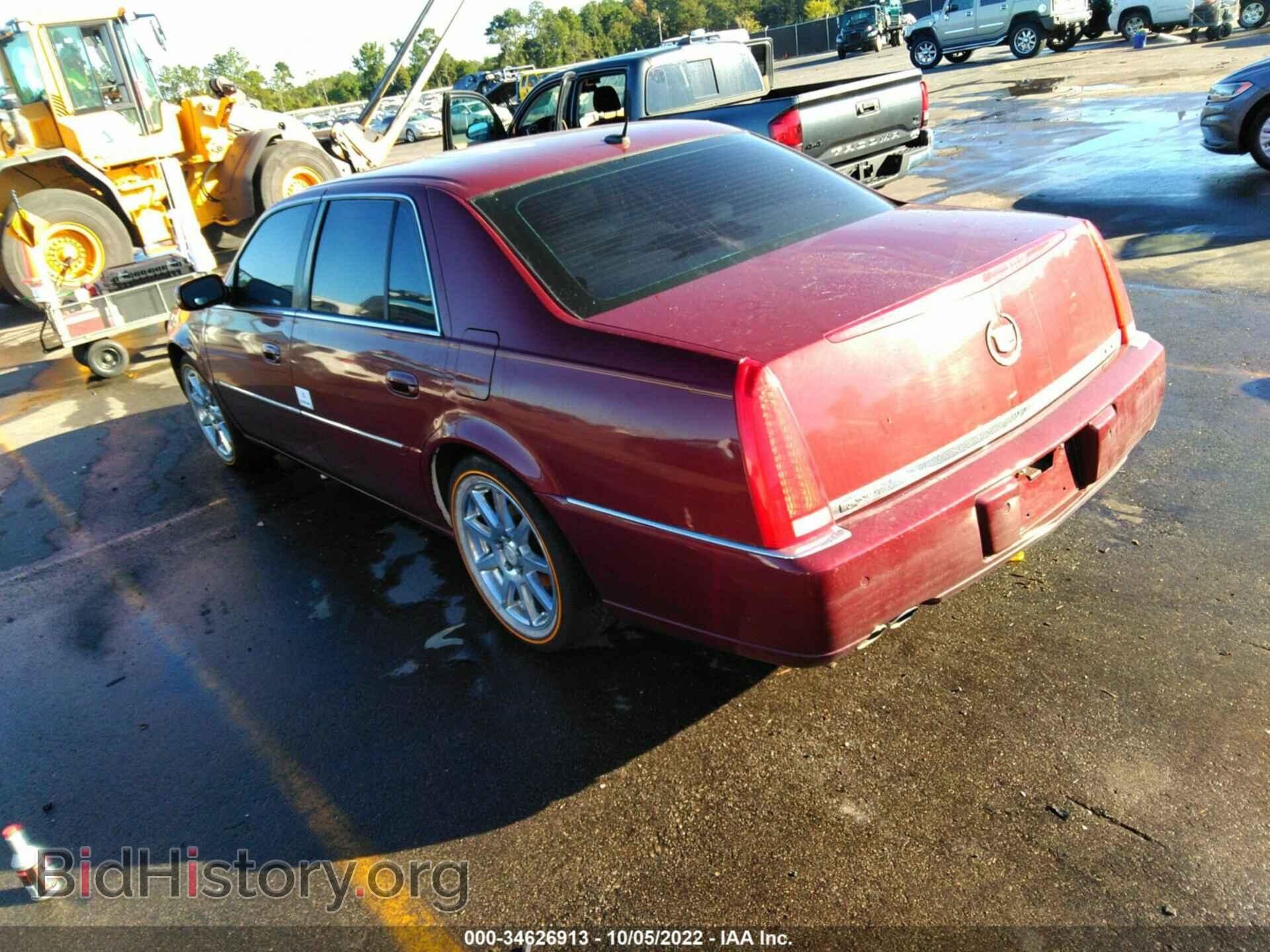 2007 CADILLAC DTS - VIN: 1G6KD57907U237379 - Фото 3