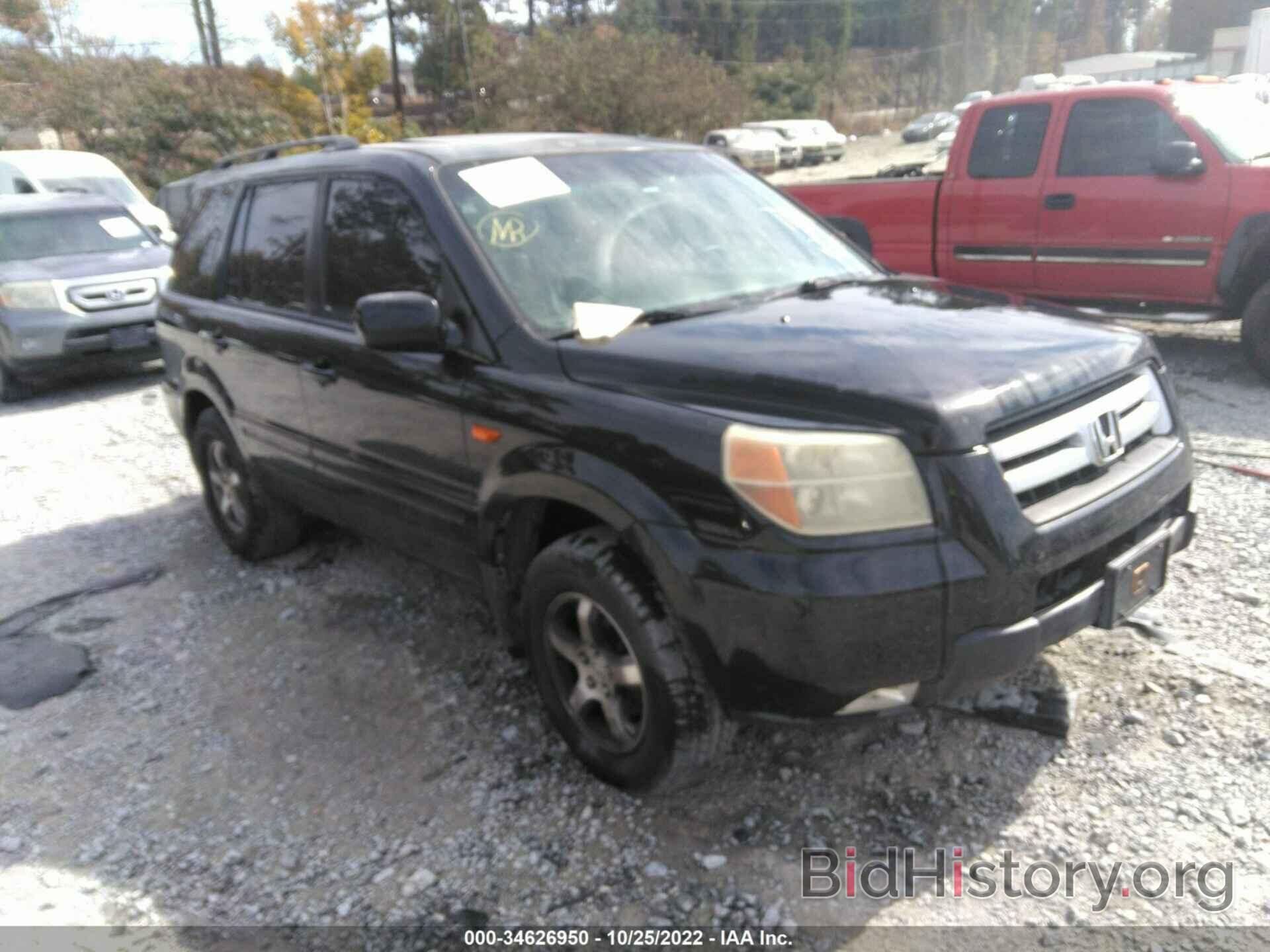 Photo 5FNYF18506B008763 - HONDA PILOT 2006